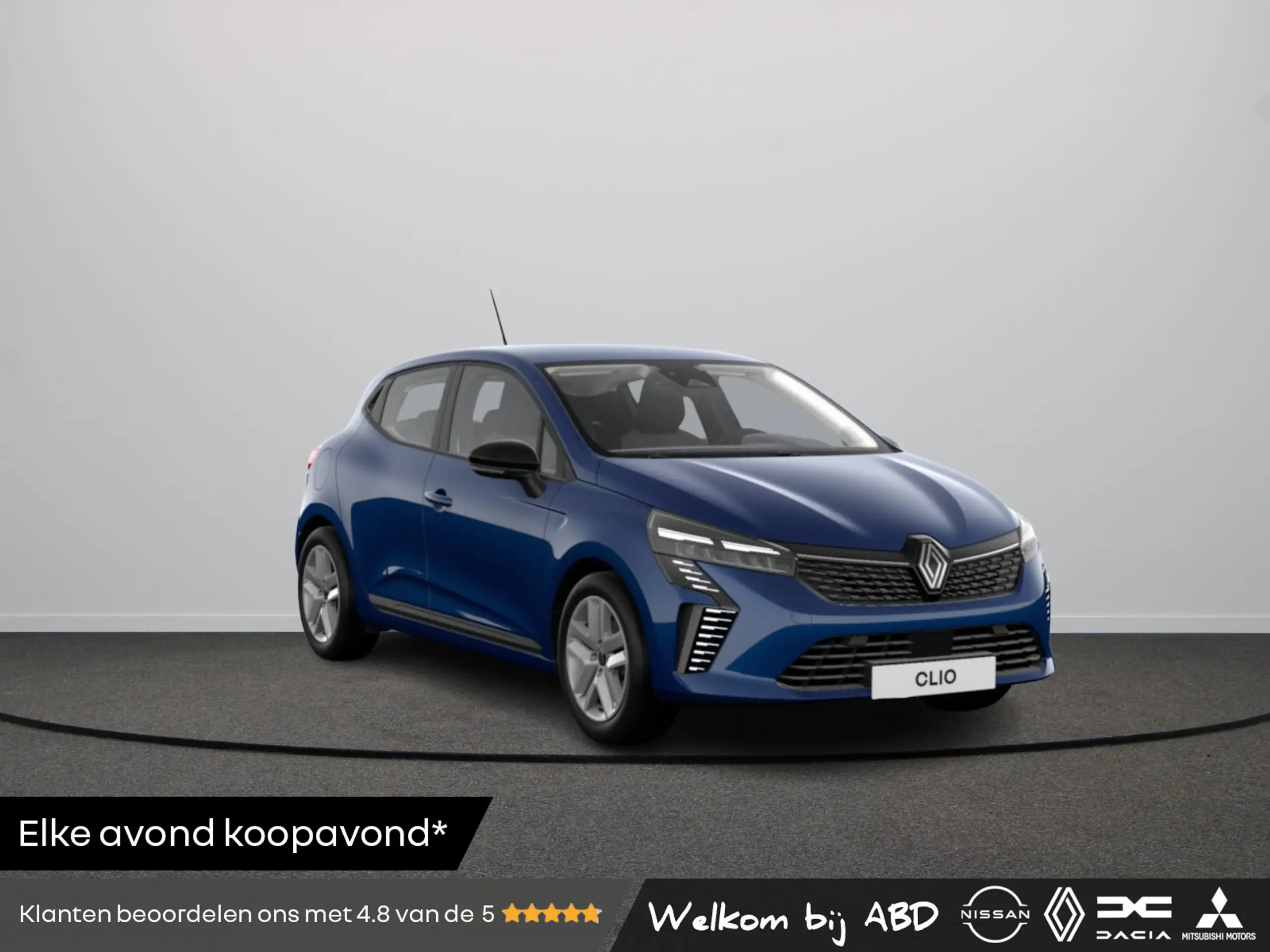 Renault Clio 2024