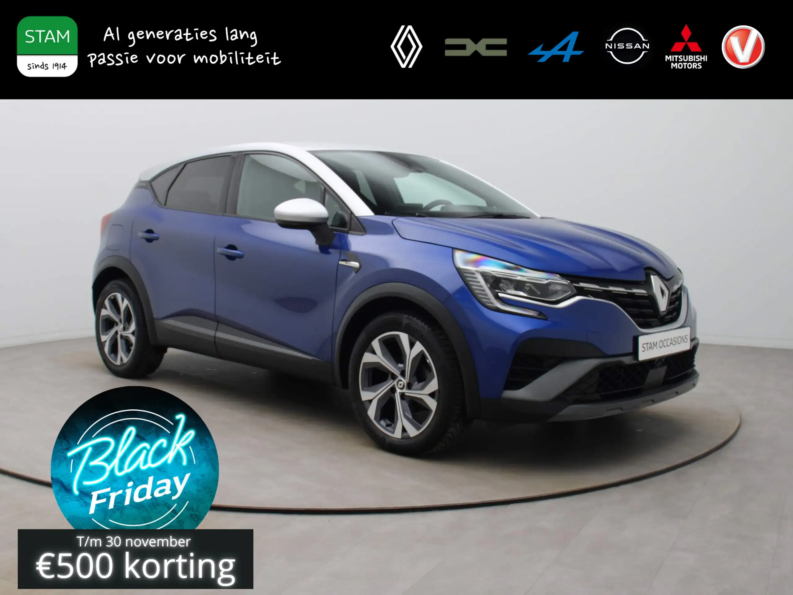 Renault Captur 2022