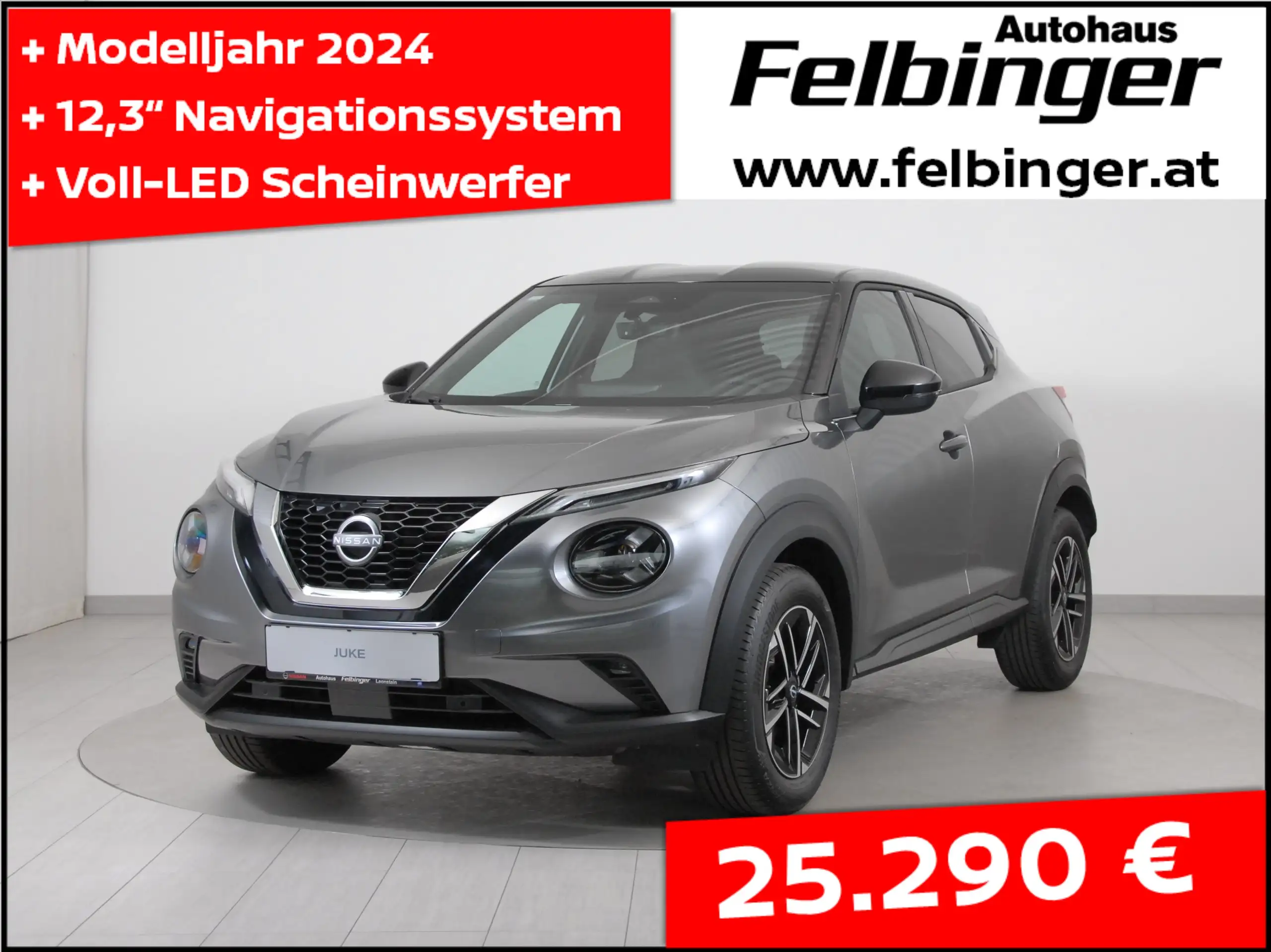 Nissan Juke 2024