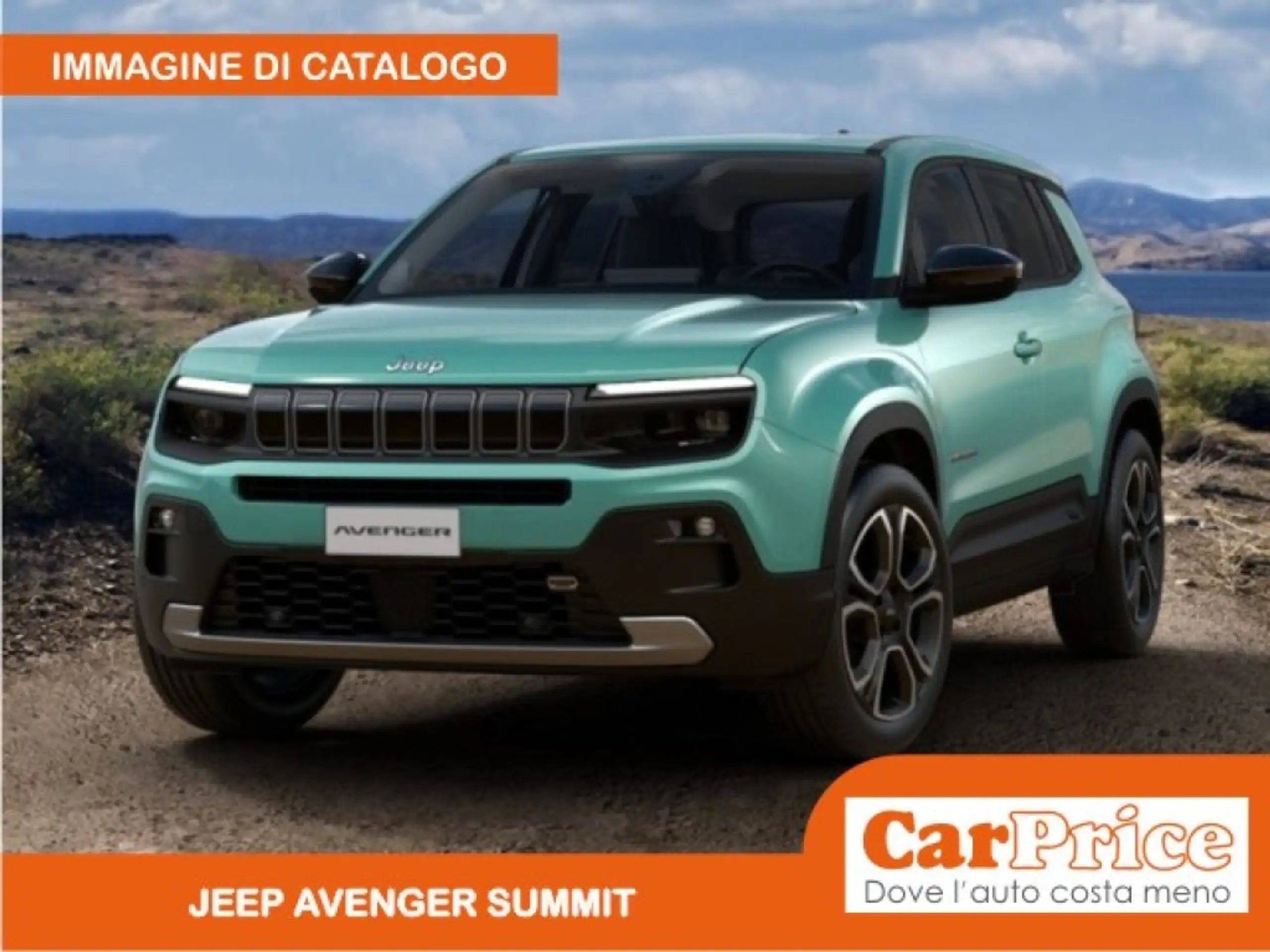 Jeep Avenger 2024