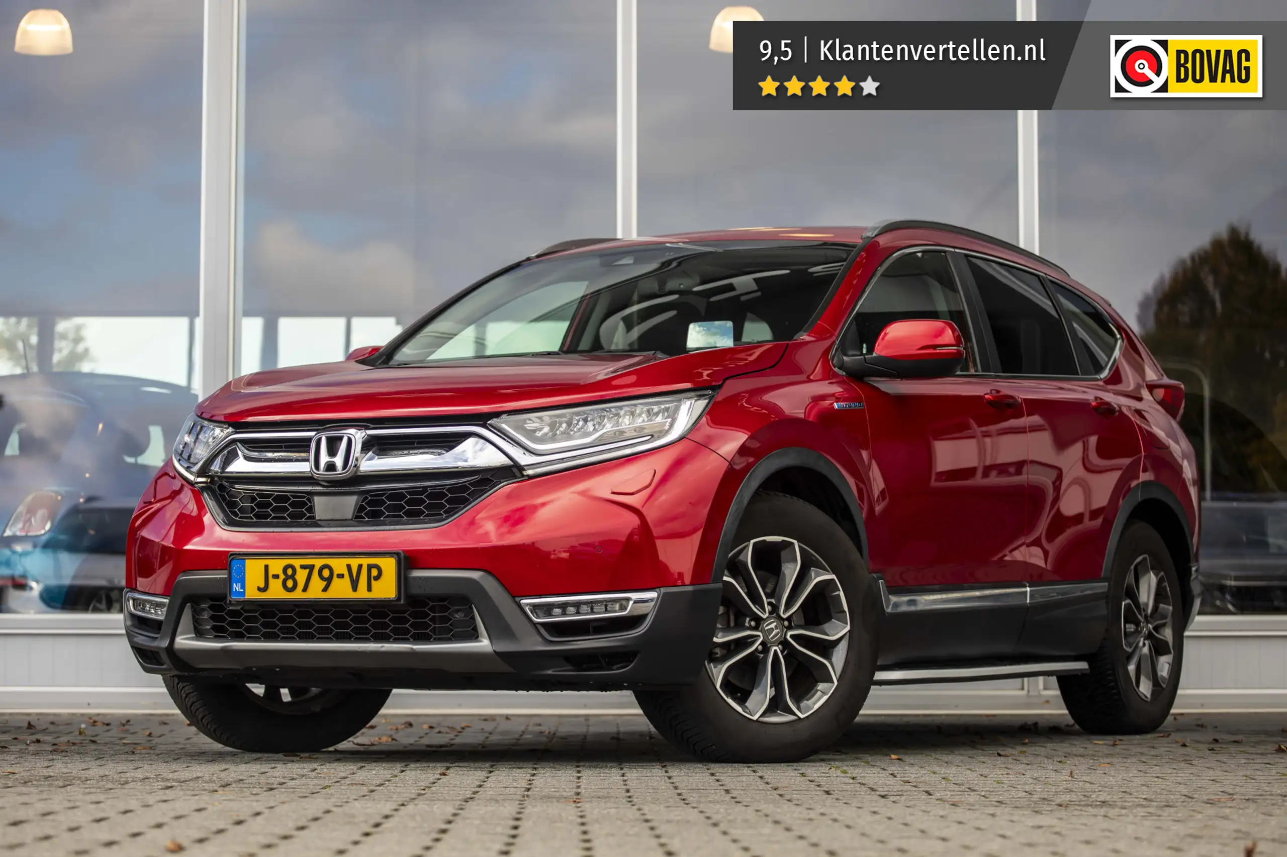 Honda CR-V 2019