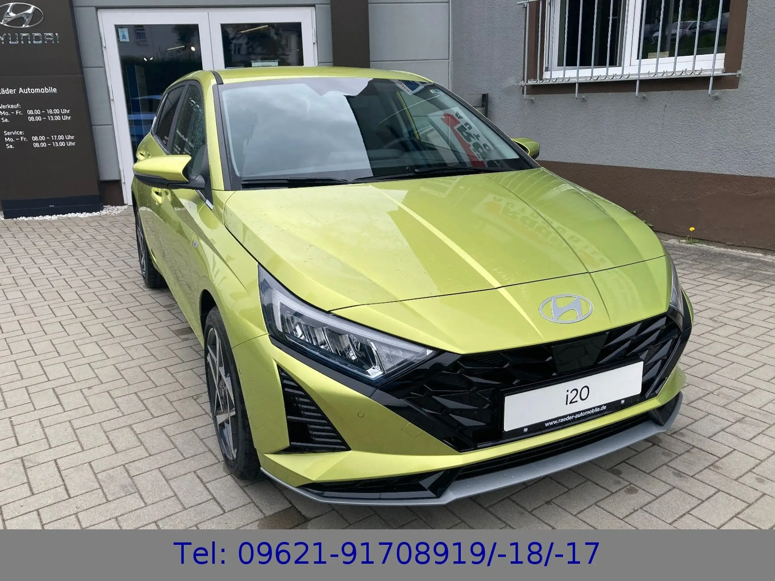 Hyundai i20 2023