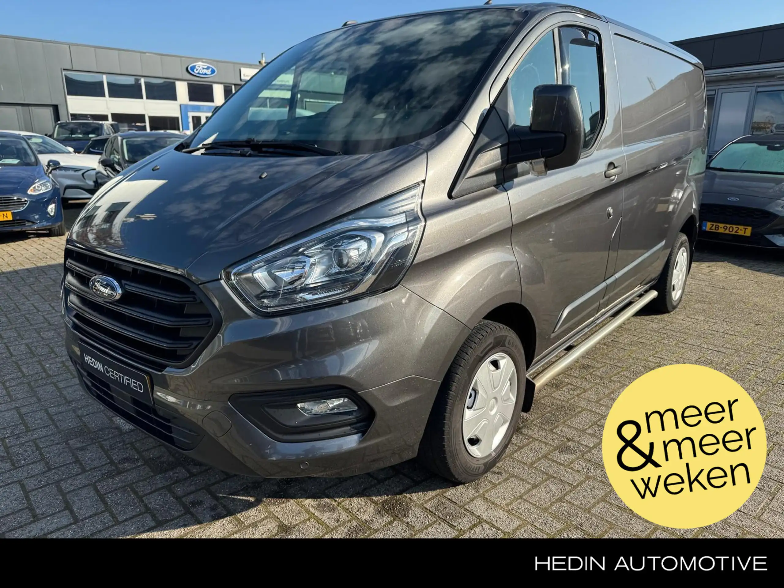 Ford - Transit Custom