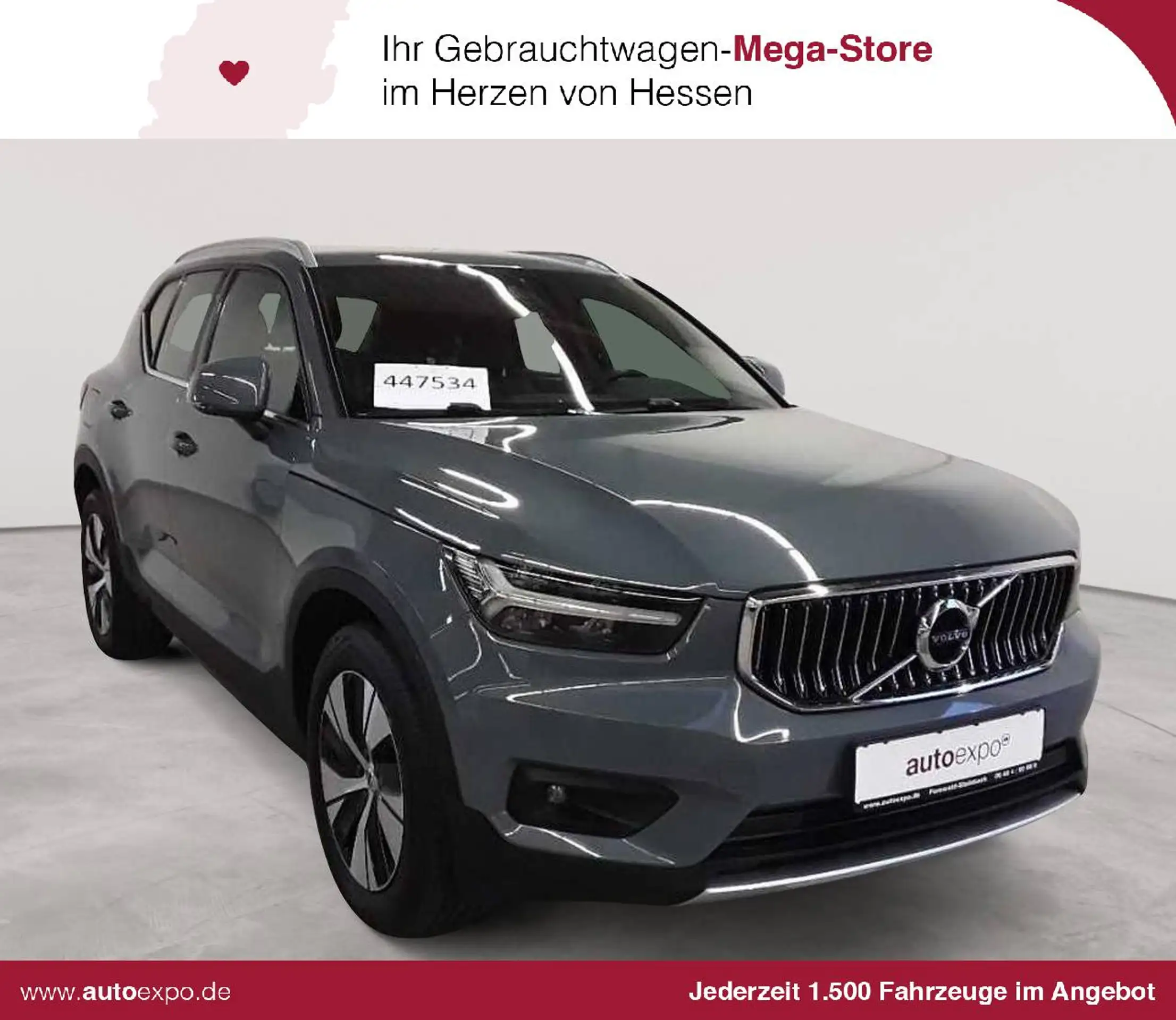 Volvo XC40 2020