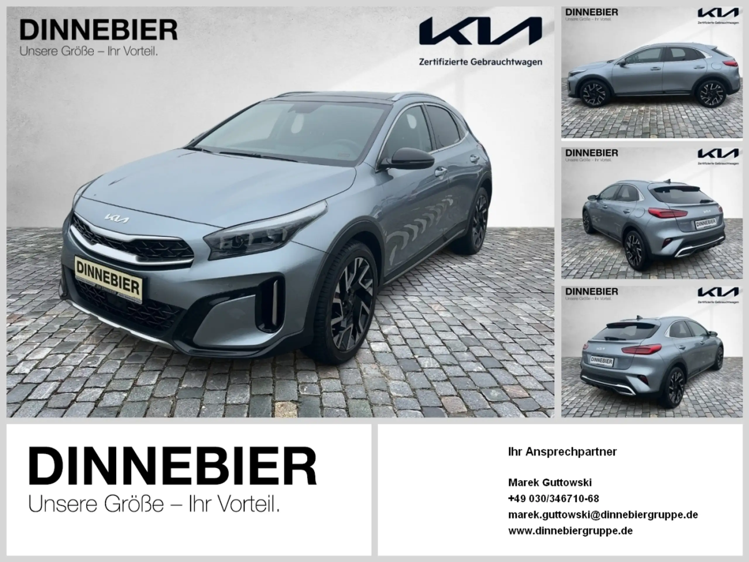 Kia XCeed 2023