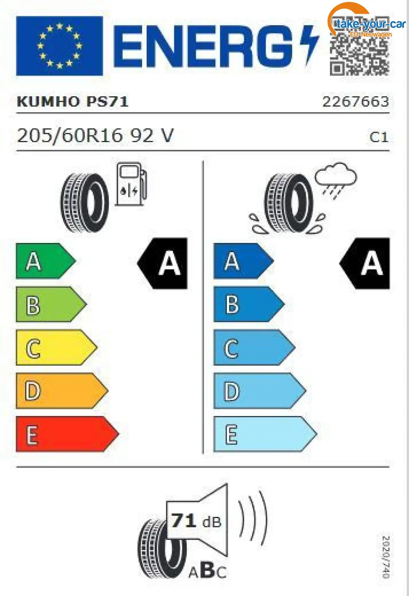 Skoda - Kamiq