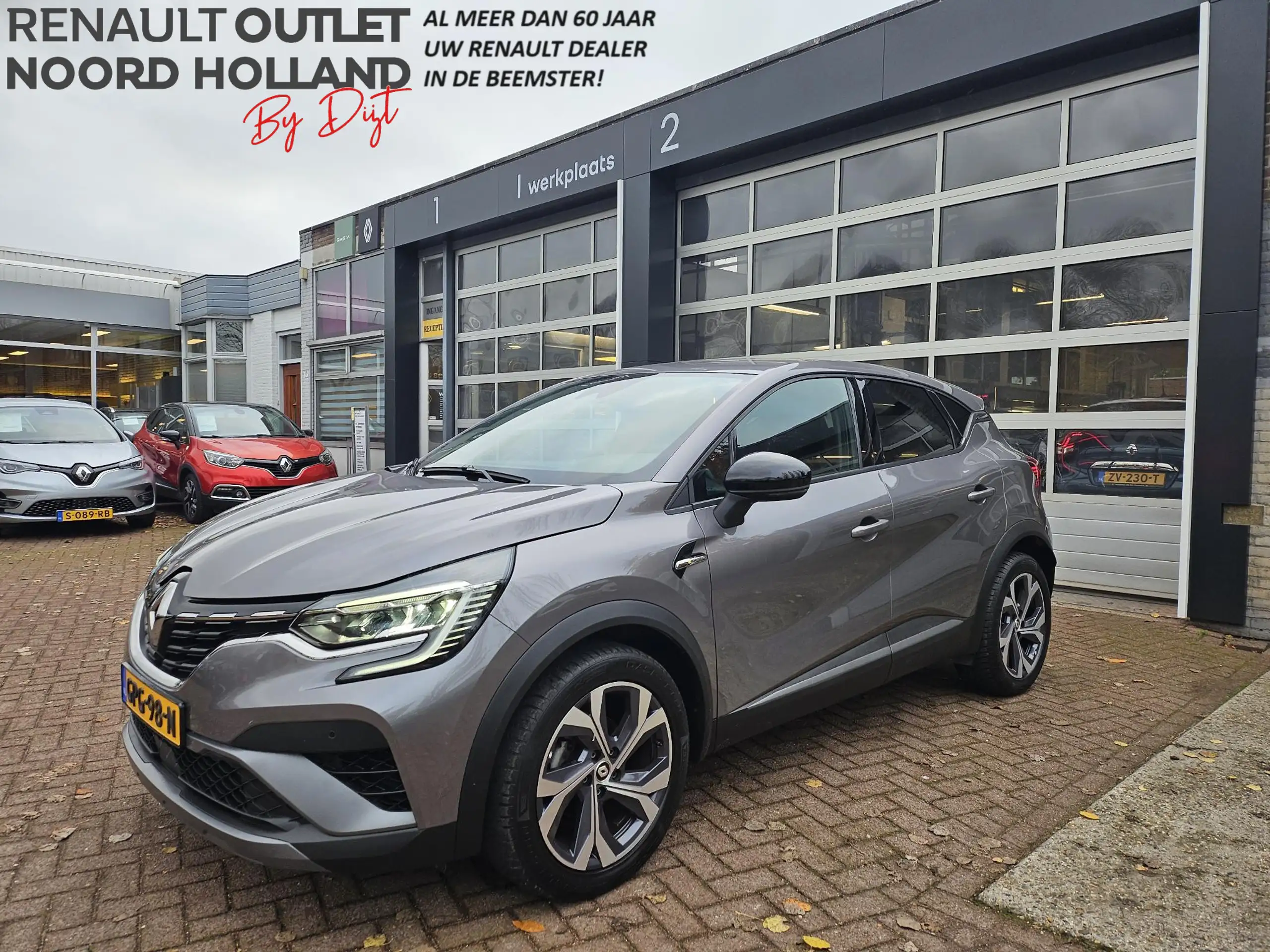 Renault - Captur