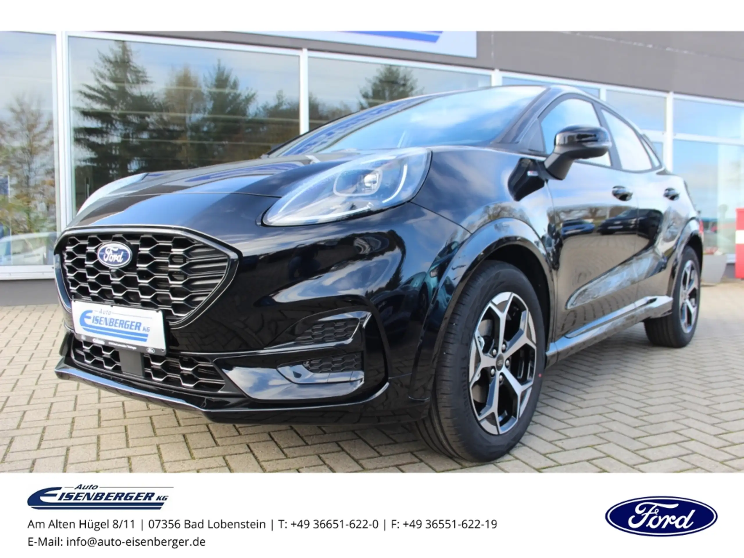 Ford Puma 2024