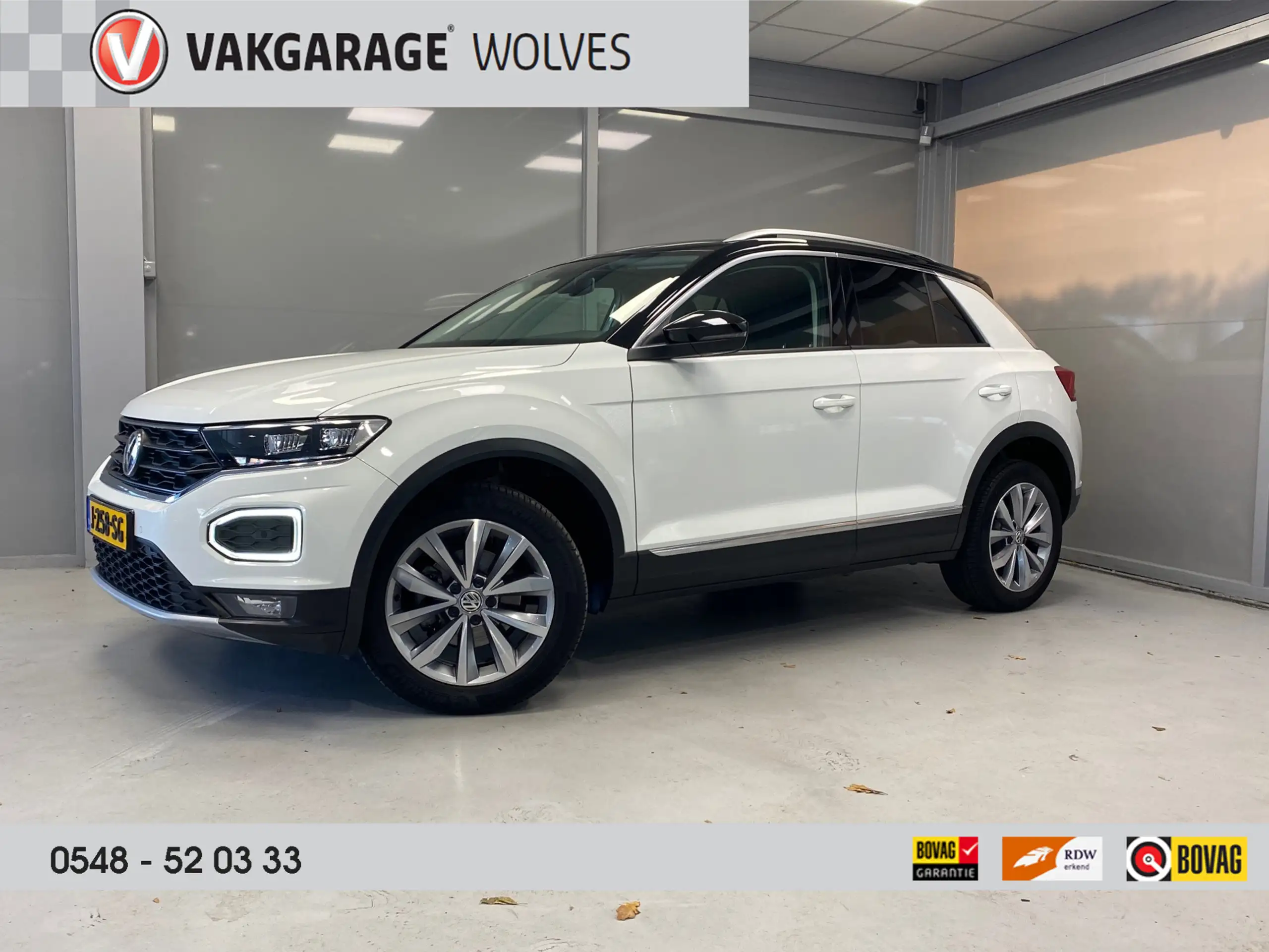 Volkswagen T-Roc 2020