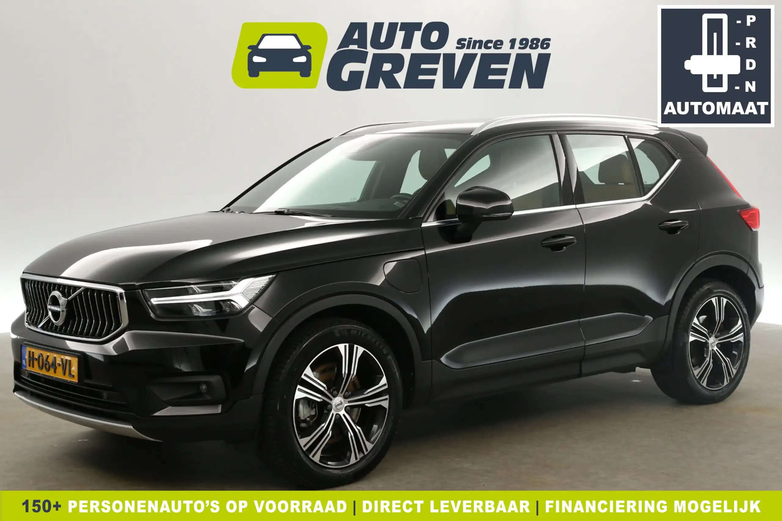 Volvo - XC40