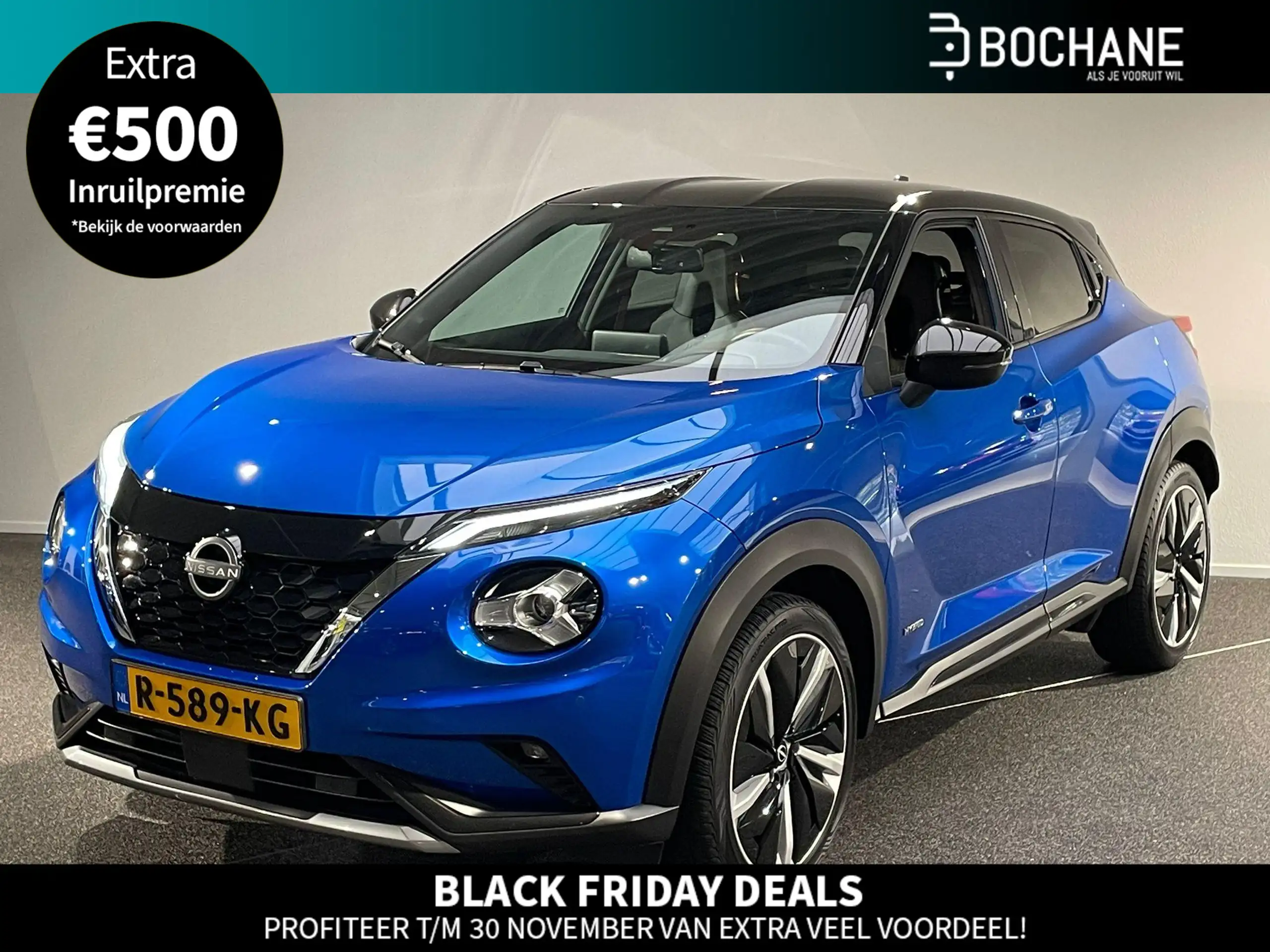 Nissan Juke 2022