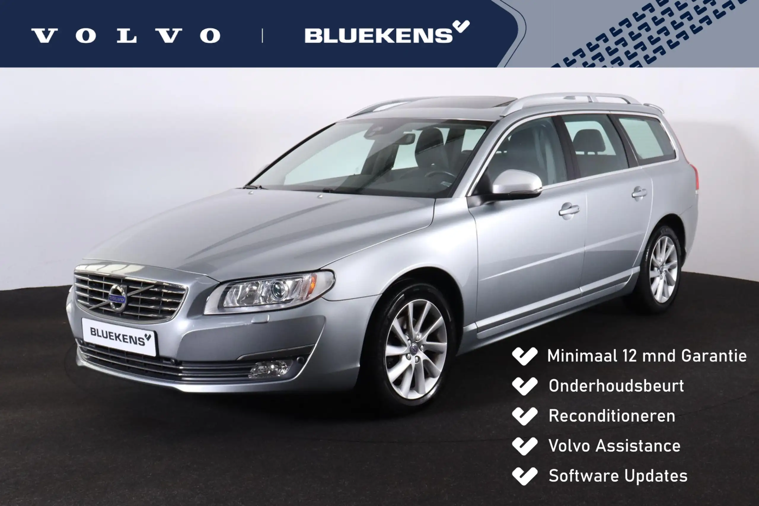 Volvo V70 2016