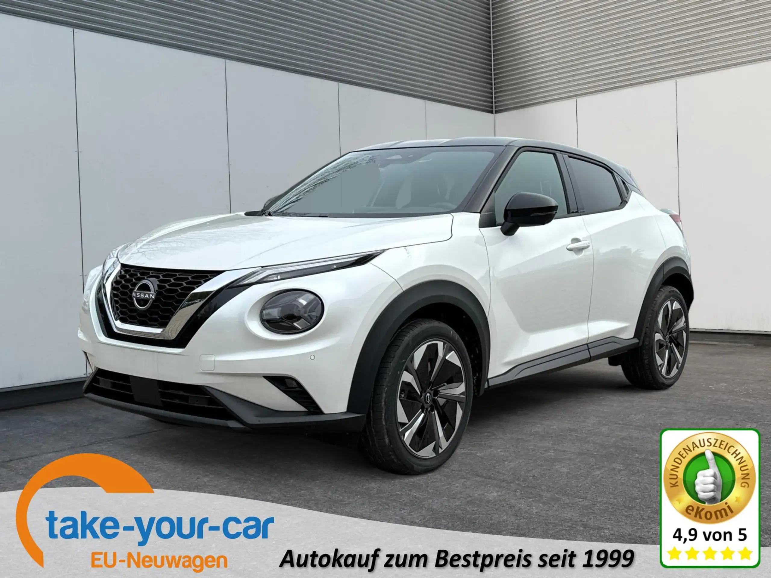 Nissan Juke 2024