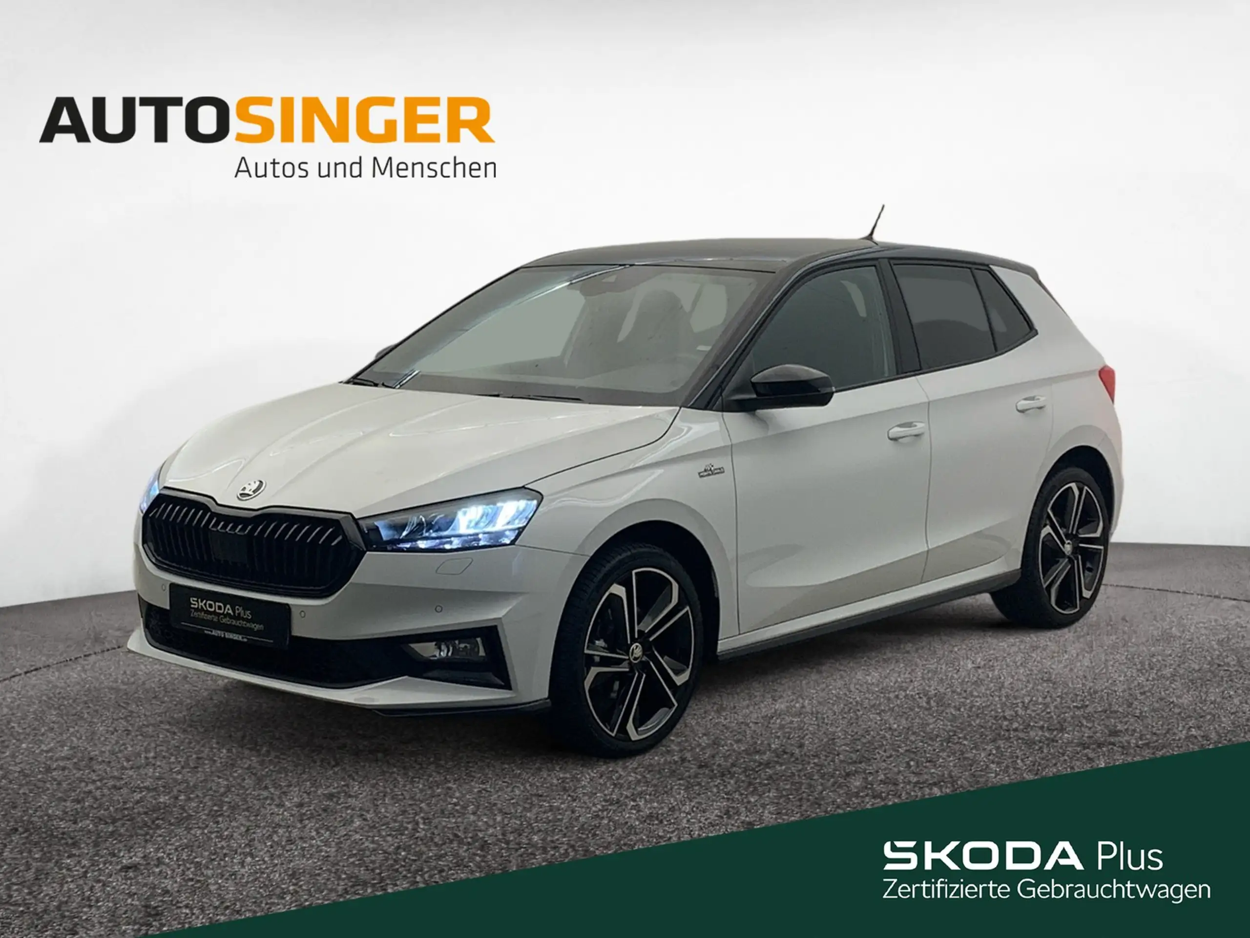 Skoda Fabia 2024