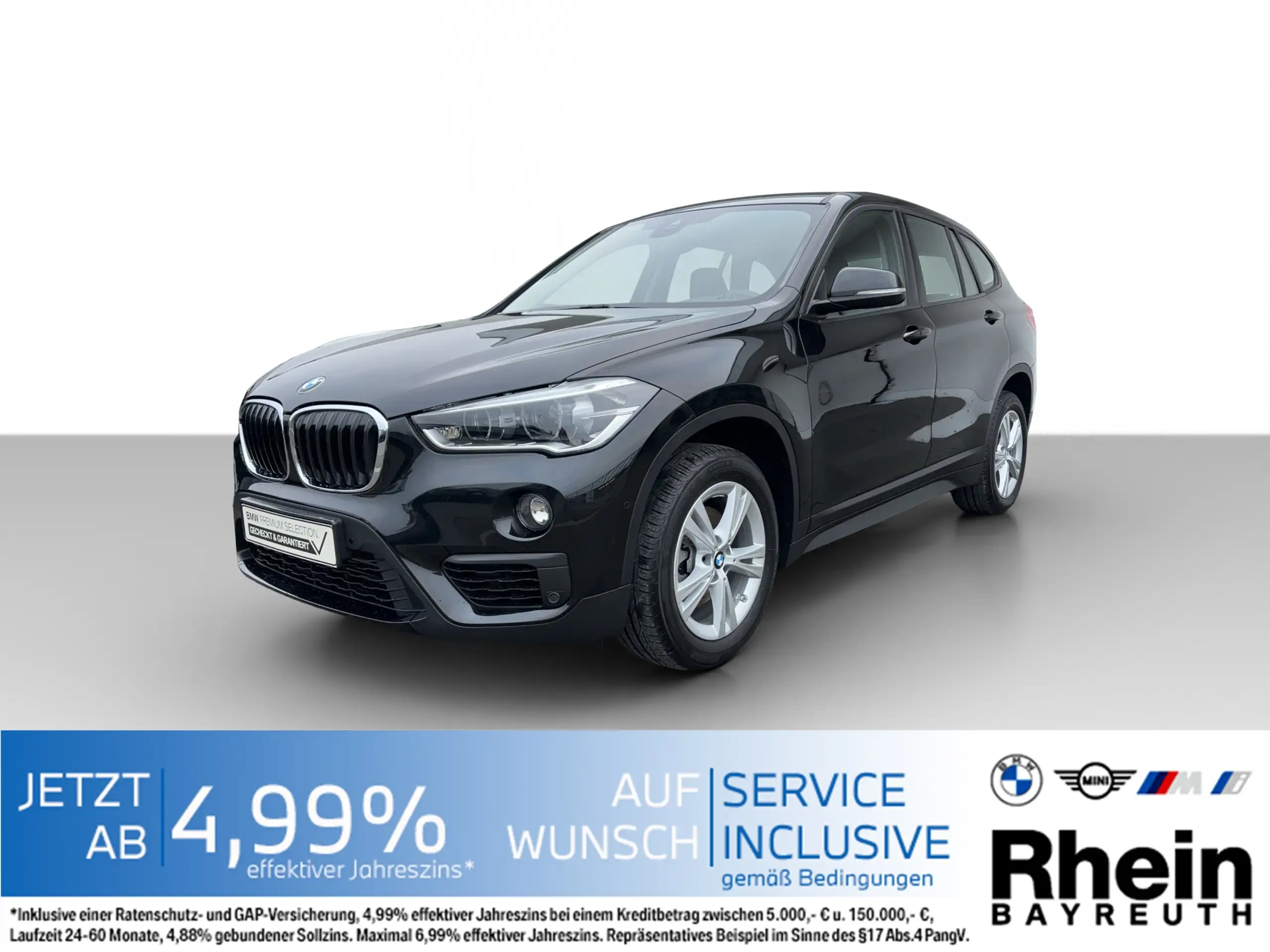 BMW X1 2019