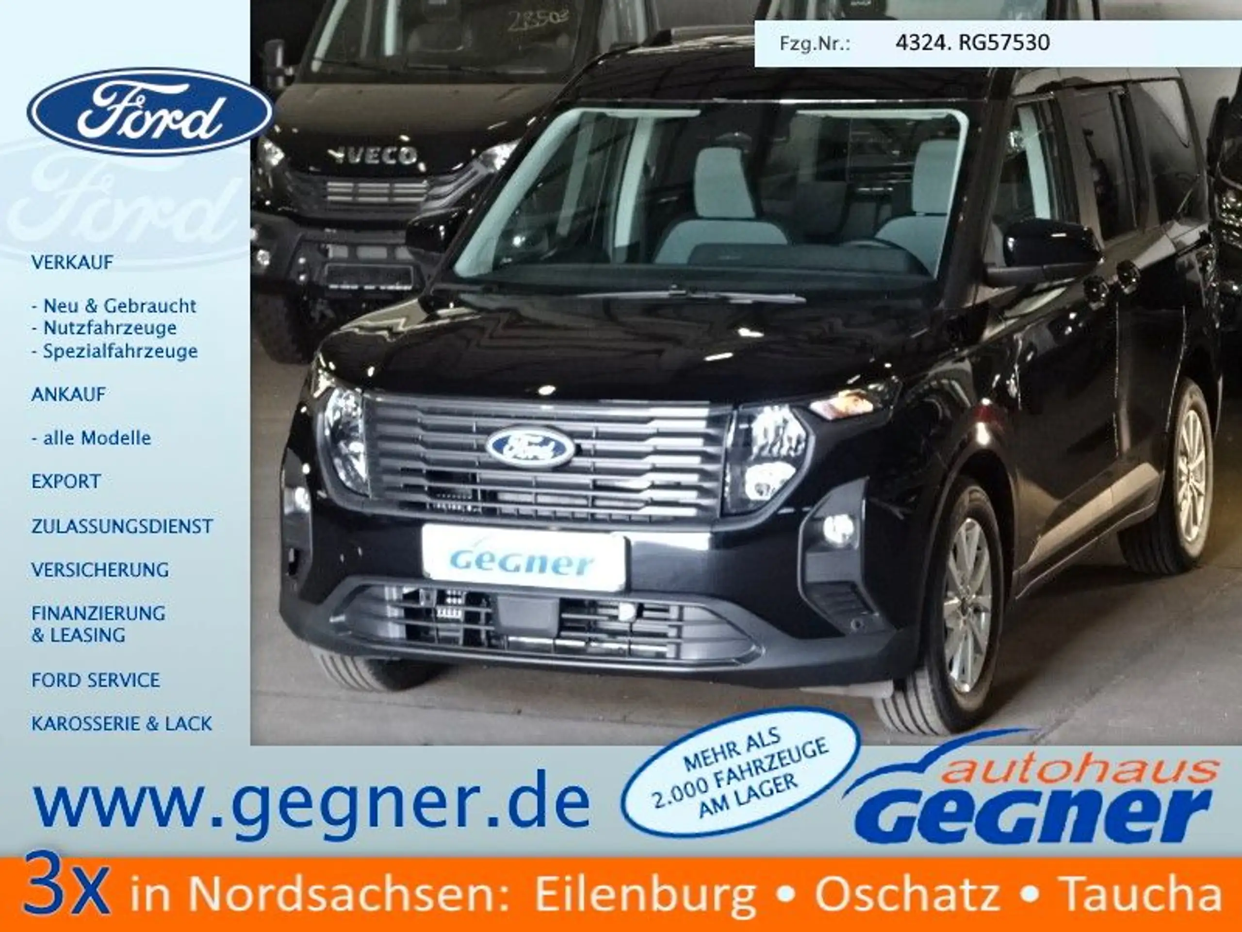 Ford Tourneo Courier 2024