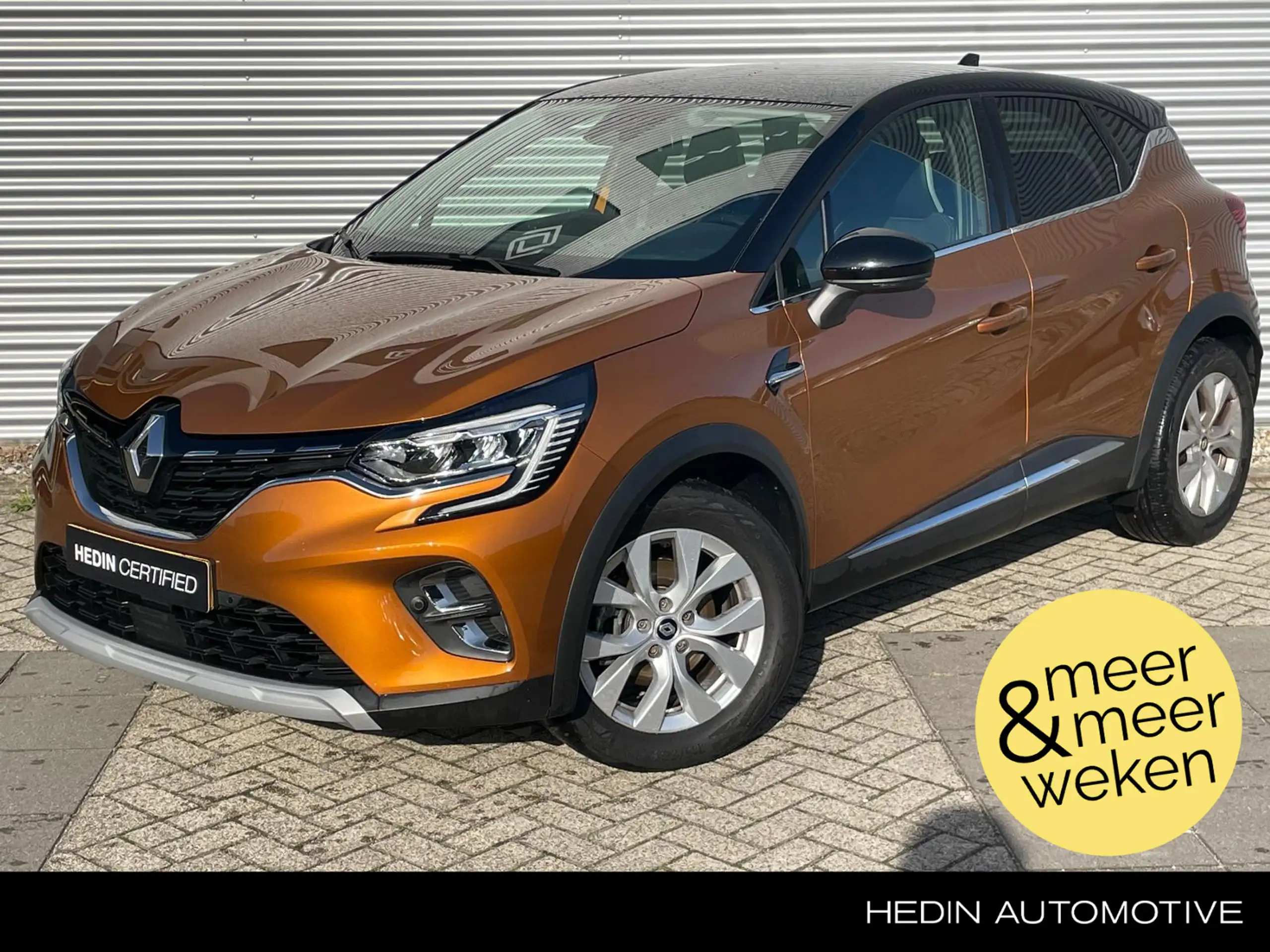 Renault - Captur