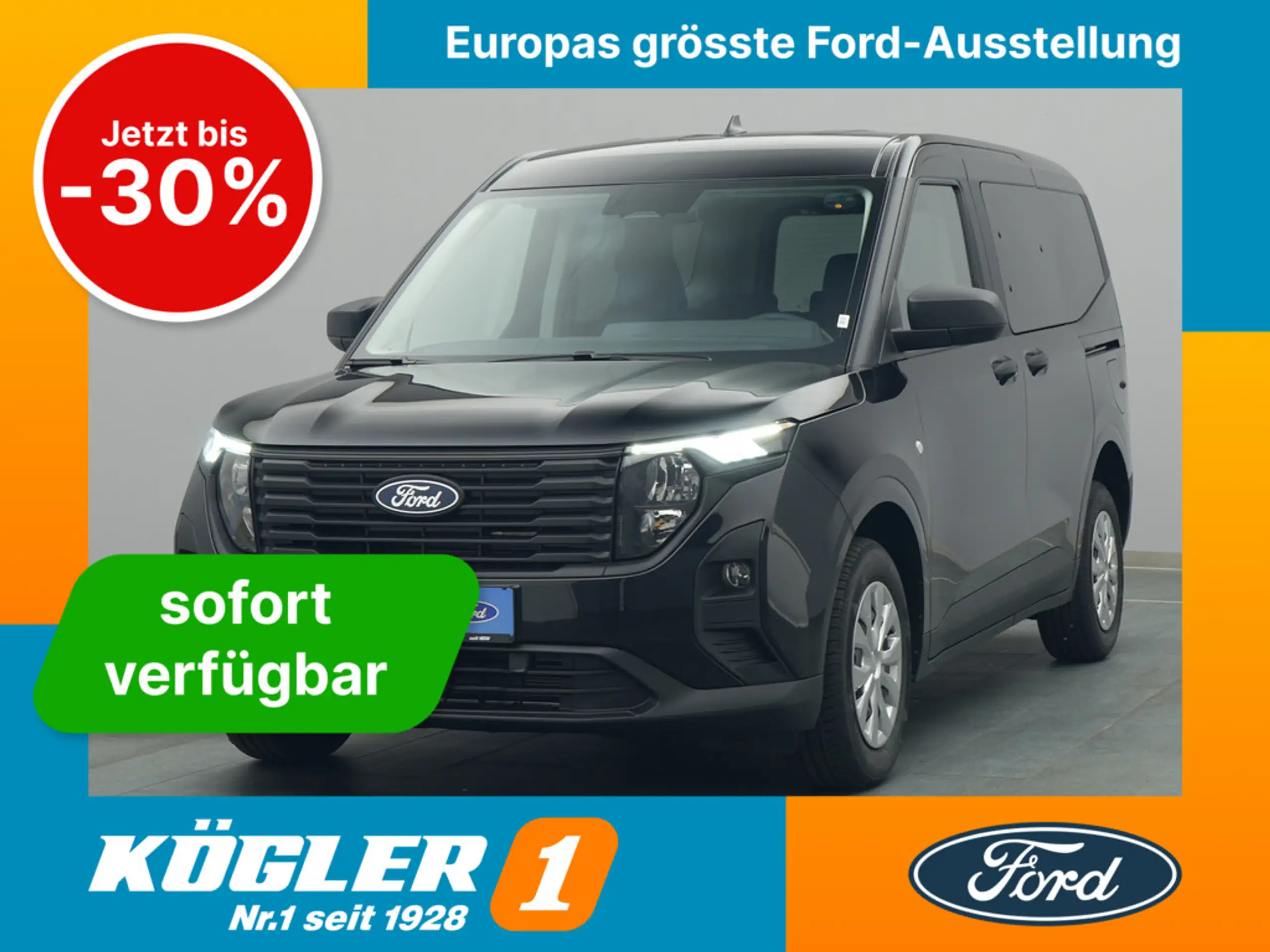 Ford Tourneo Courier 2022