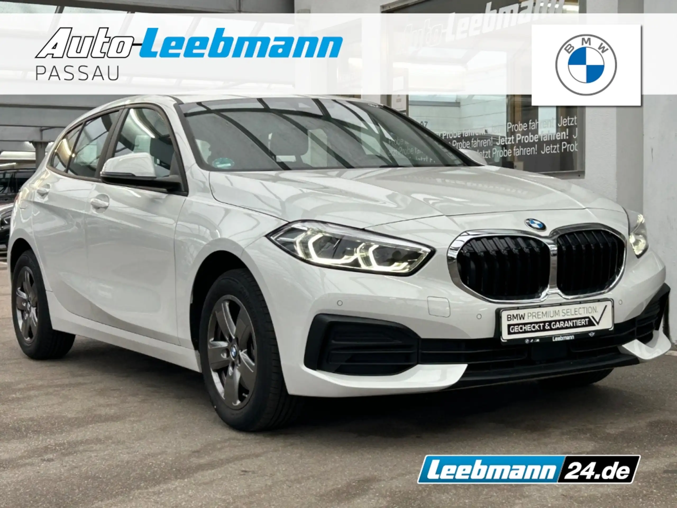 BMW 116 2023