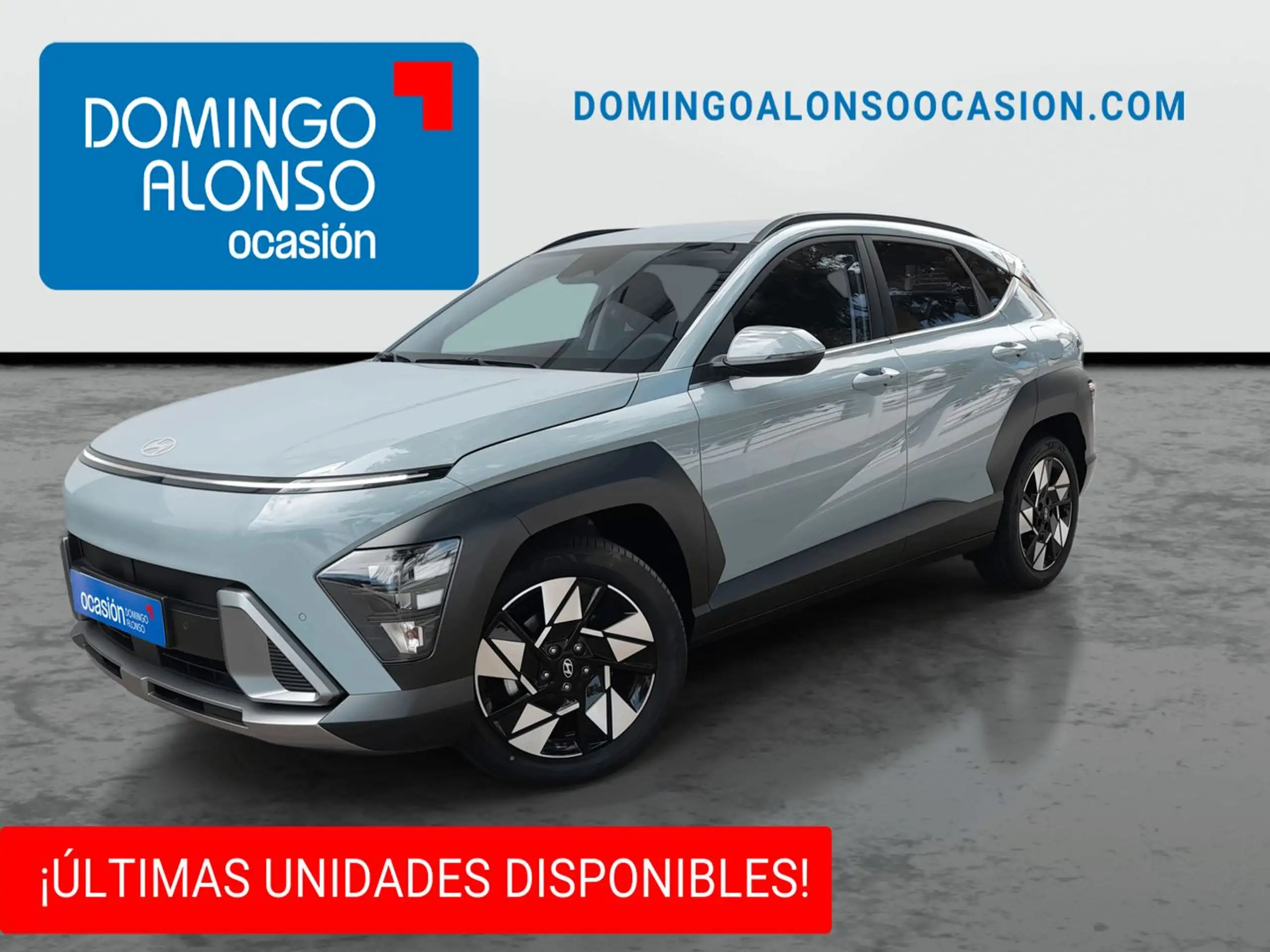 Hyundai - KONA