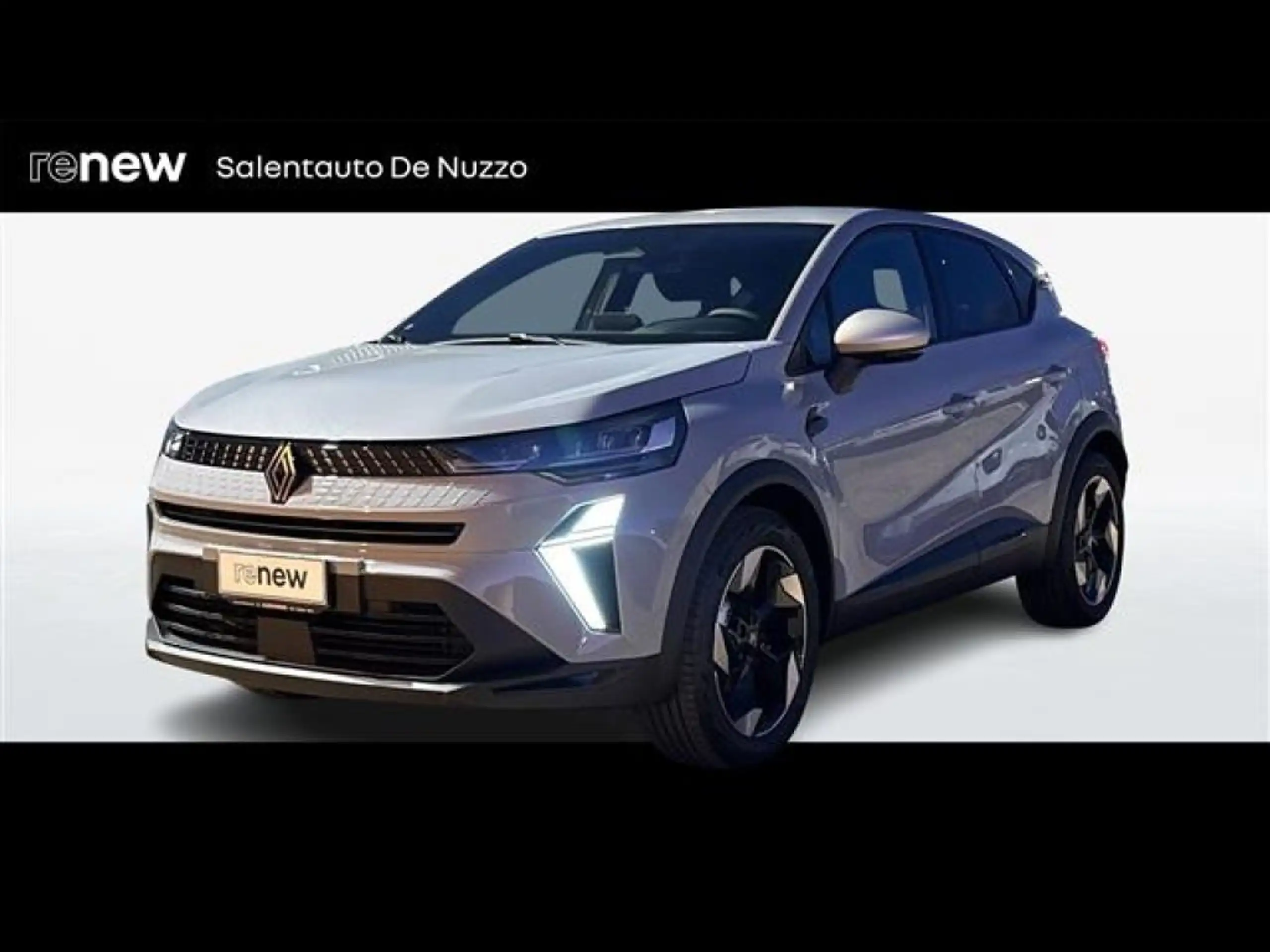 Renault Captur 2024