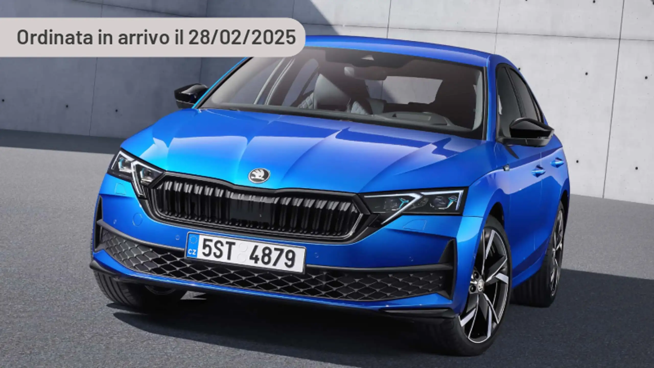 Skoda Octavia 2023