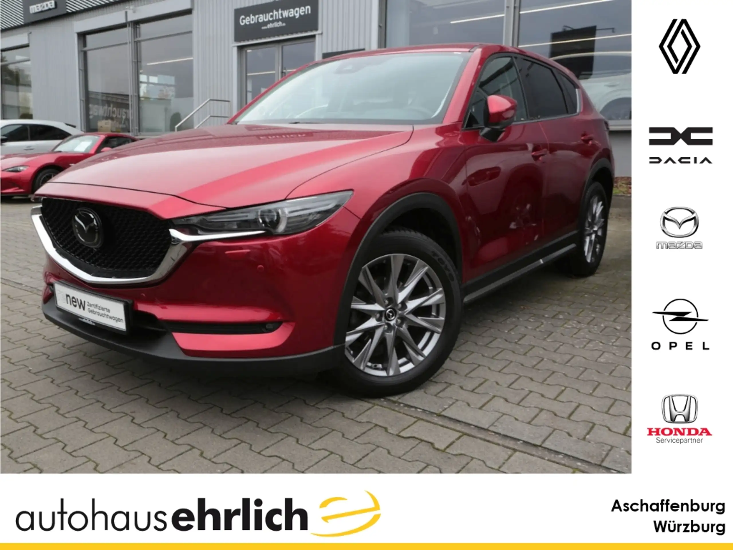 Mazda CX-5 2019