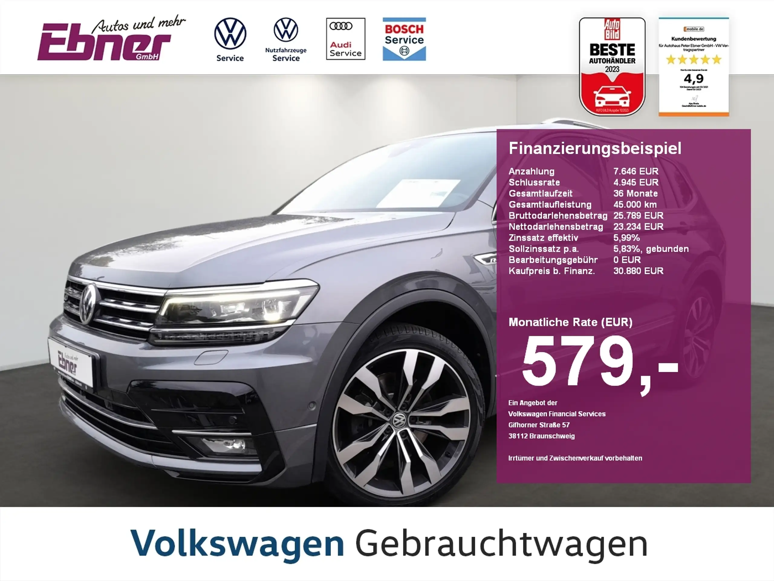 Volkswagen - Tiguan Allspace