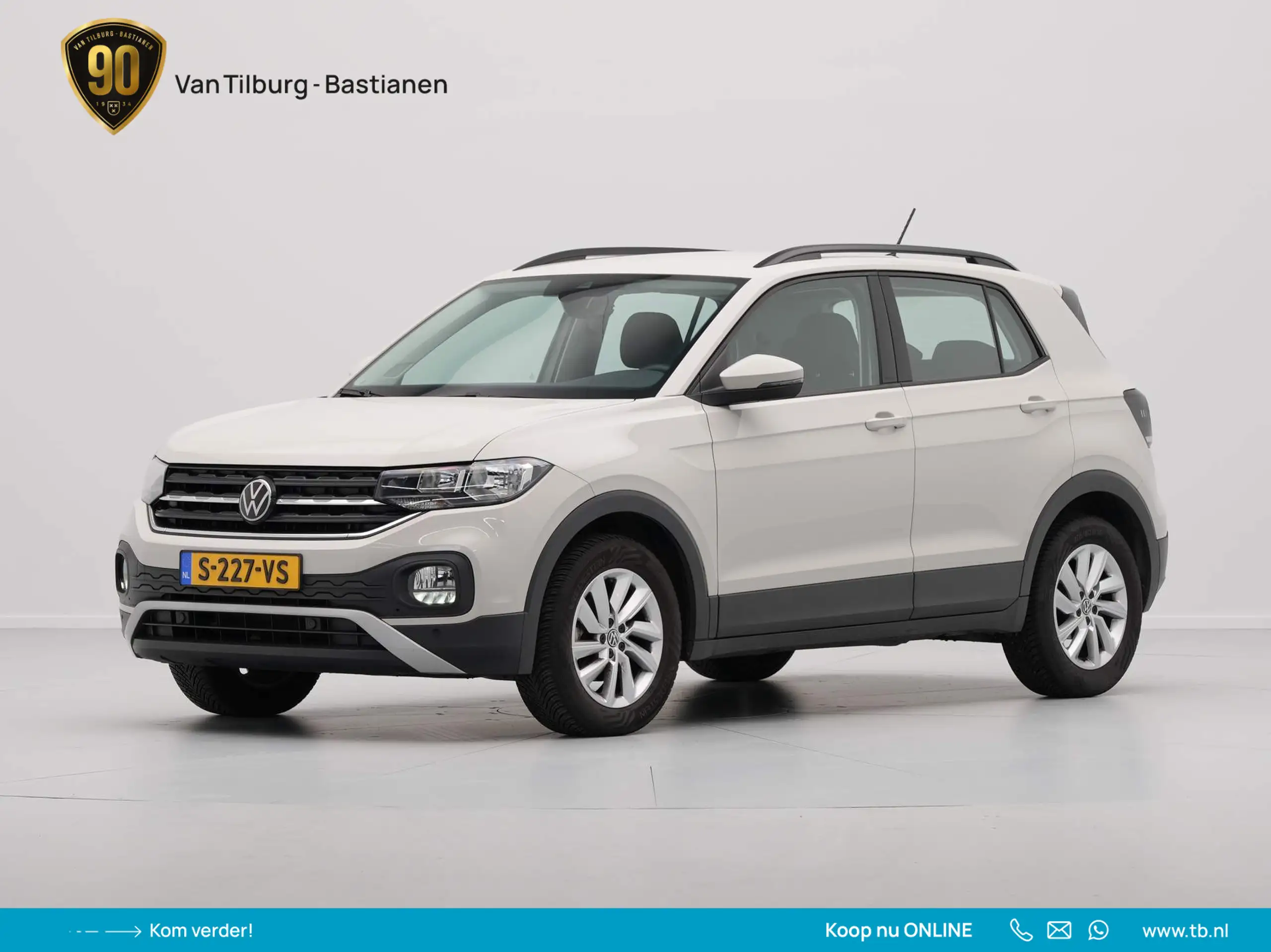 Volkswagen T-Cross 2023