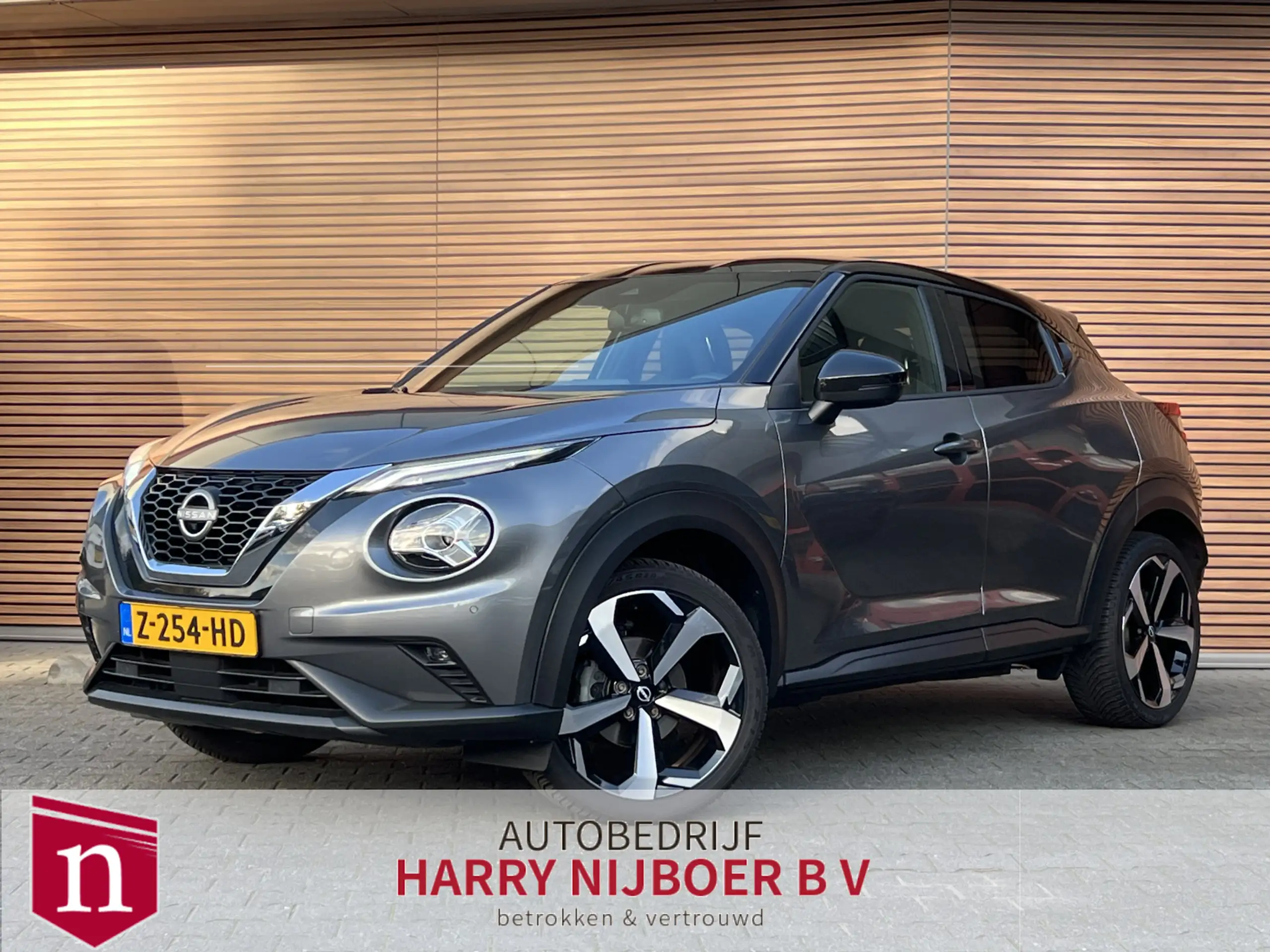 Nissan Juke 2022