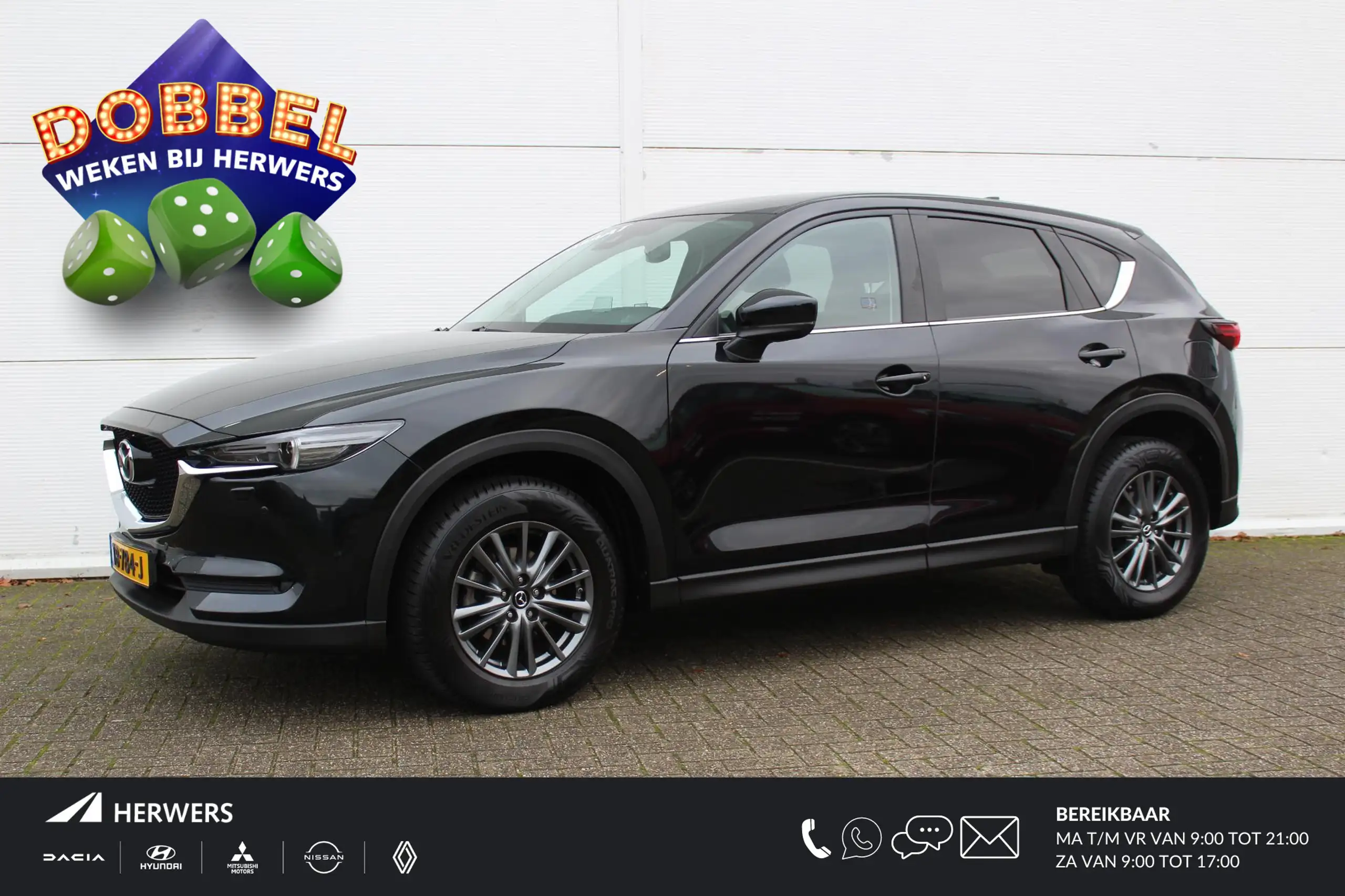 Mazda CX-5 2018