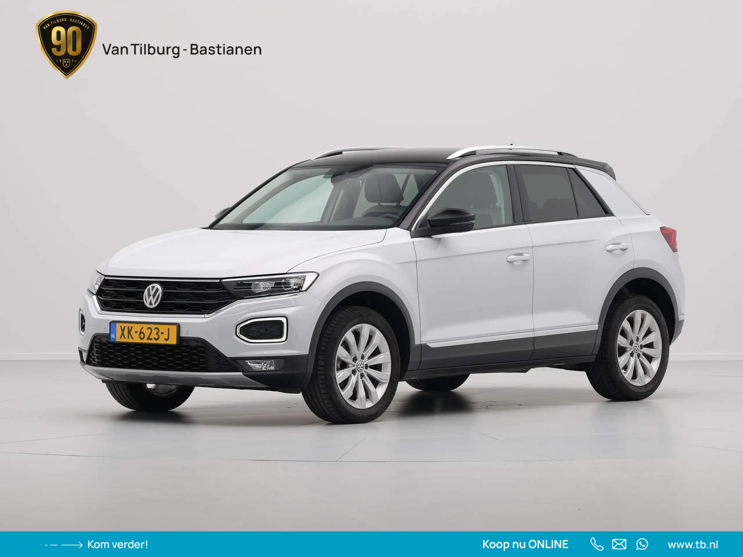 Volkswagen T-Roc 2019