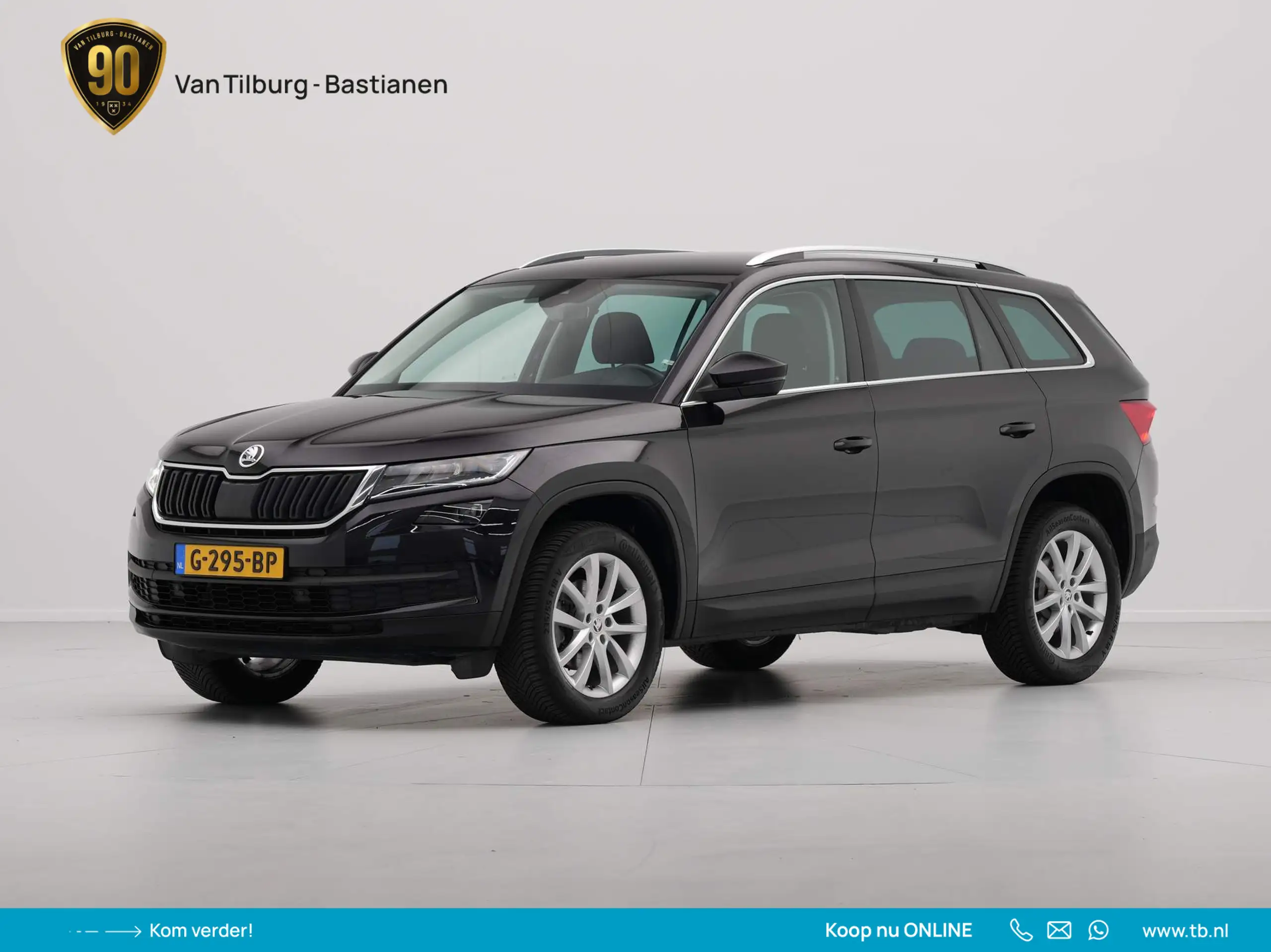 Skoda - Kodiaq