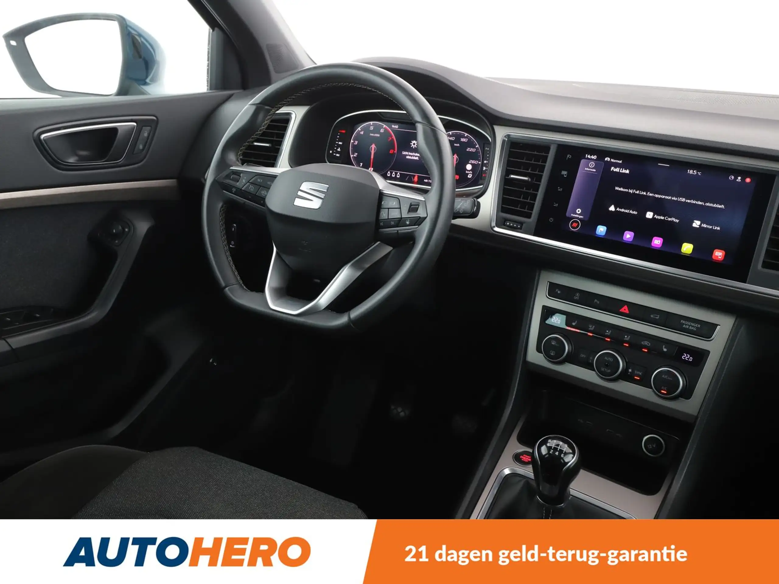 SEAT - Ateca