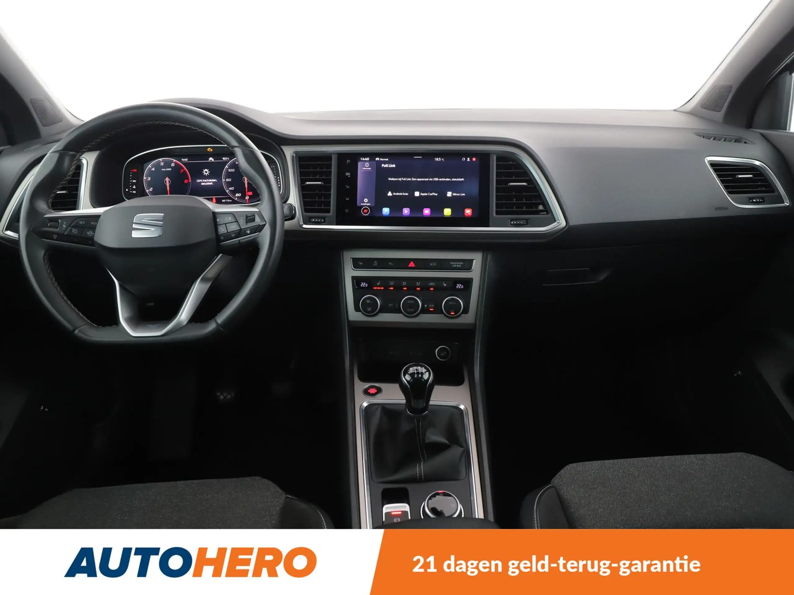 SEAT - Ateca