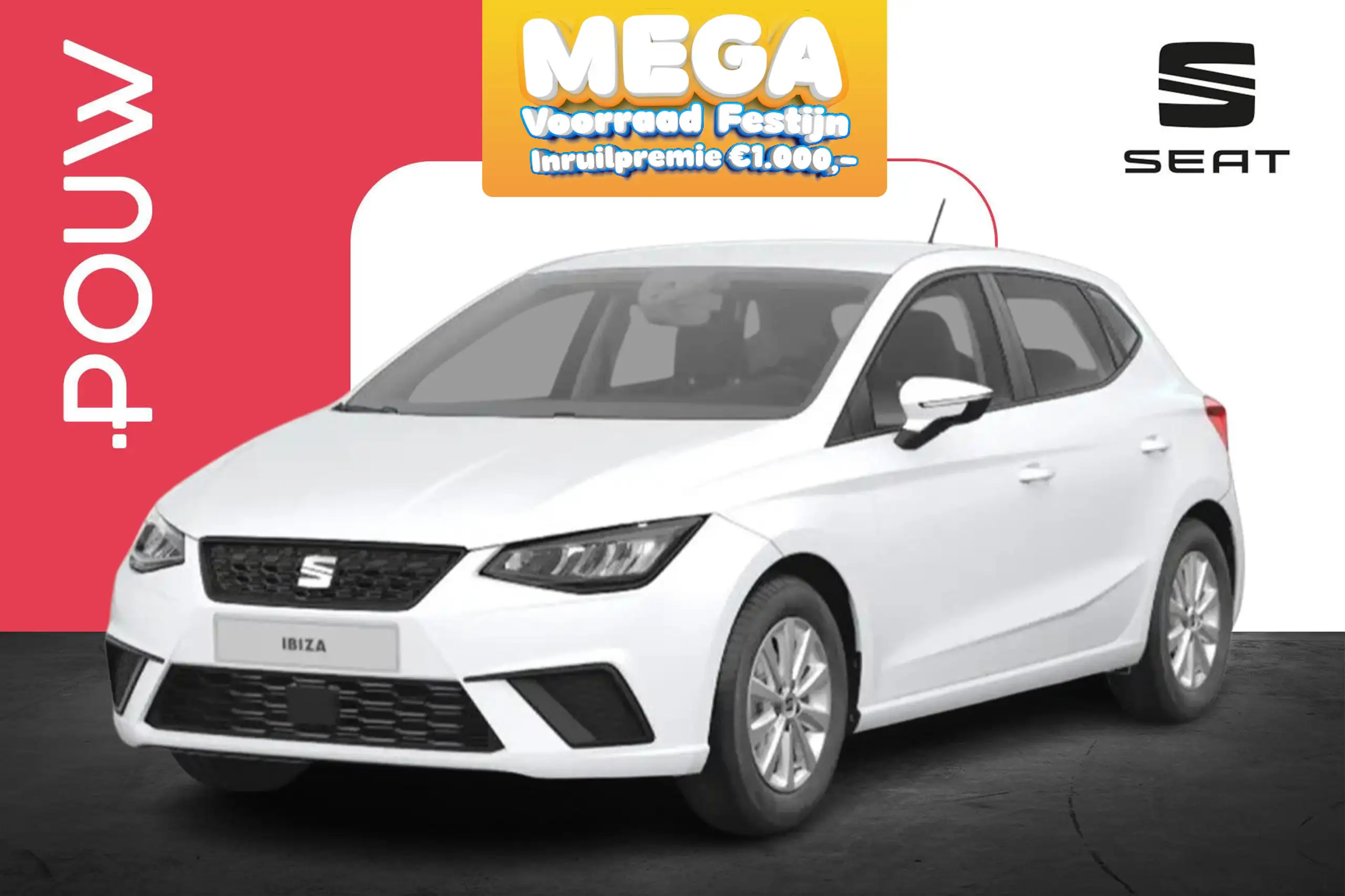 SEAT Ibiza 2024