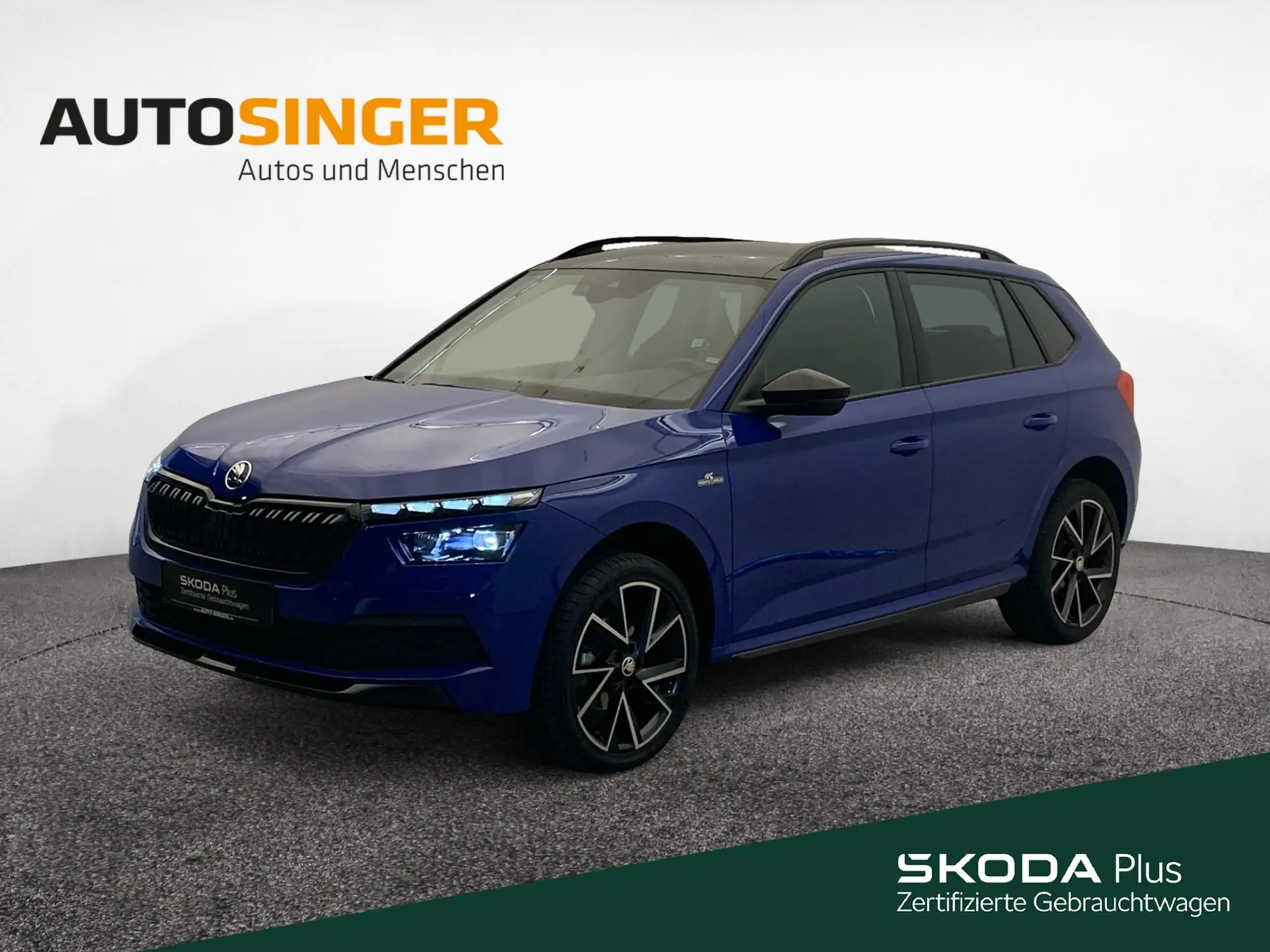 Skoda Kamiq 2023