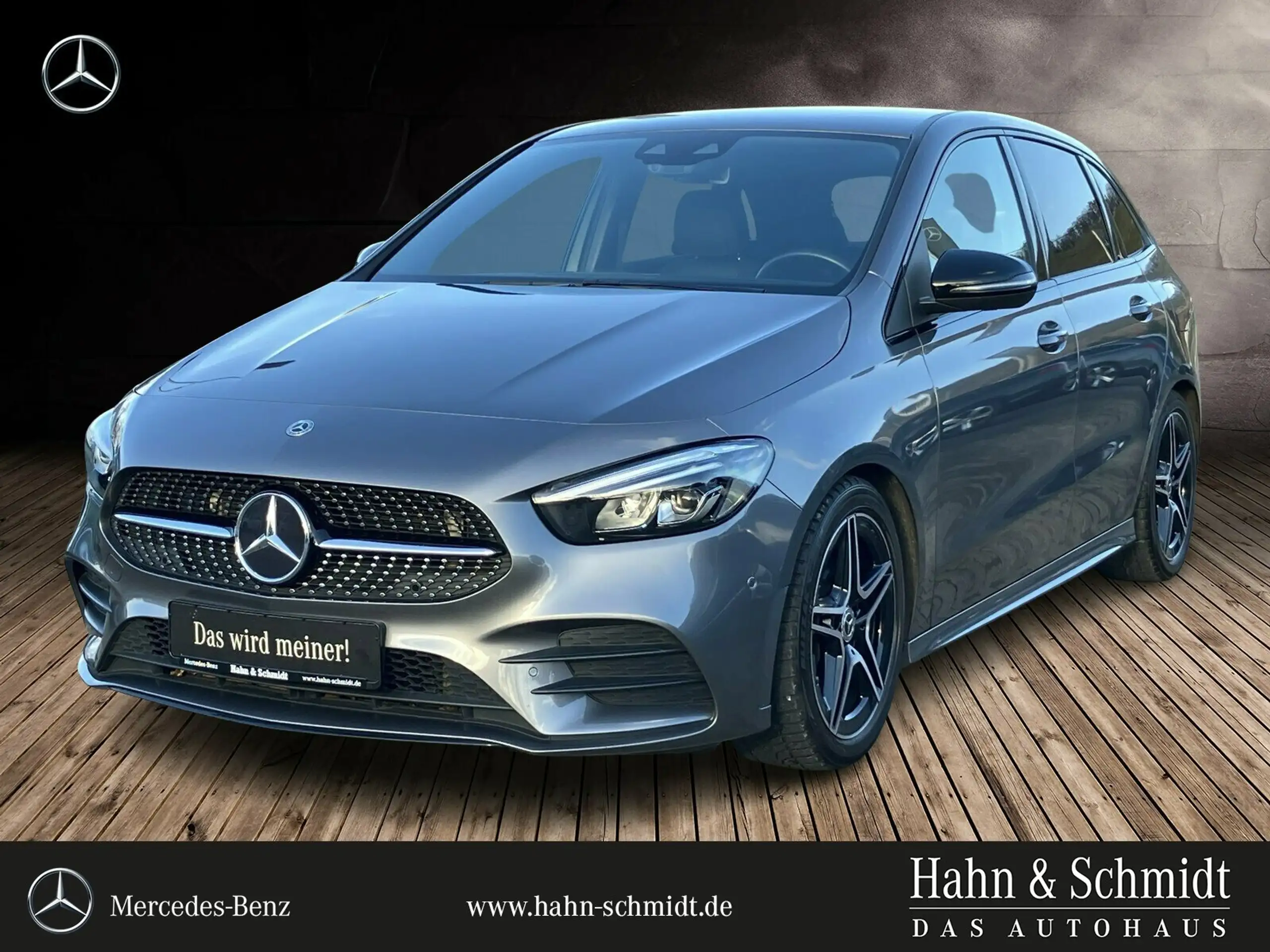 Mercedes-Benz B 200 2019