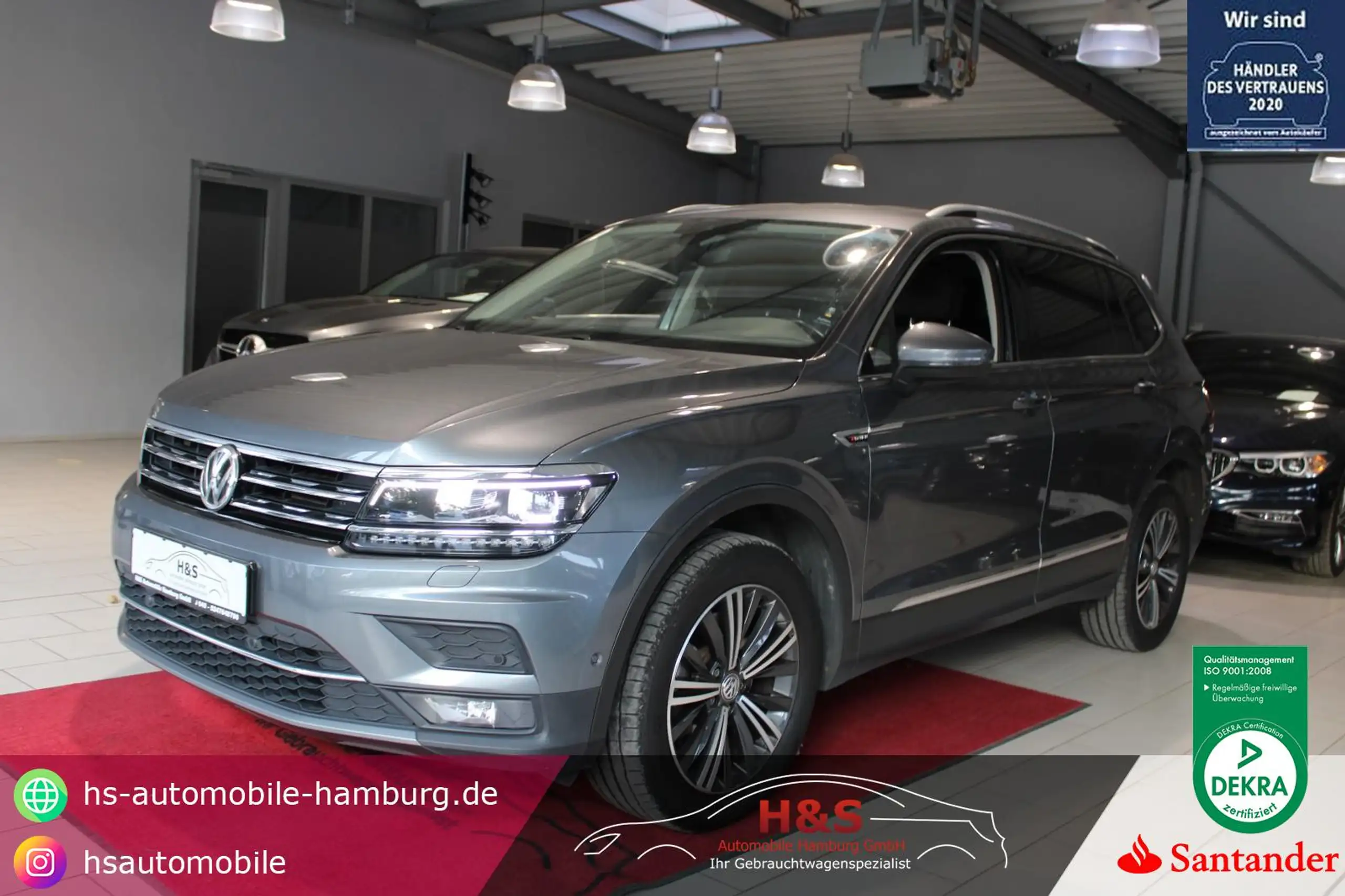 Volkswagen Tiguan Allspace 2019