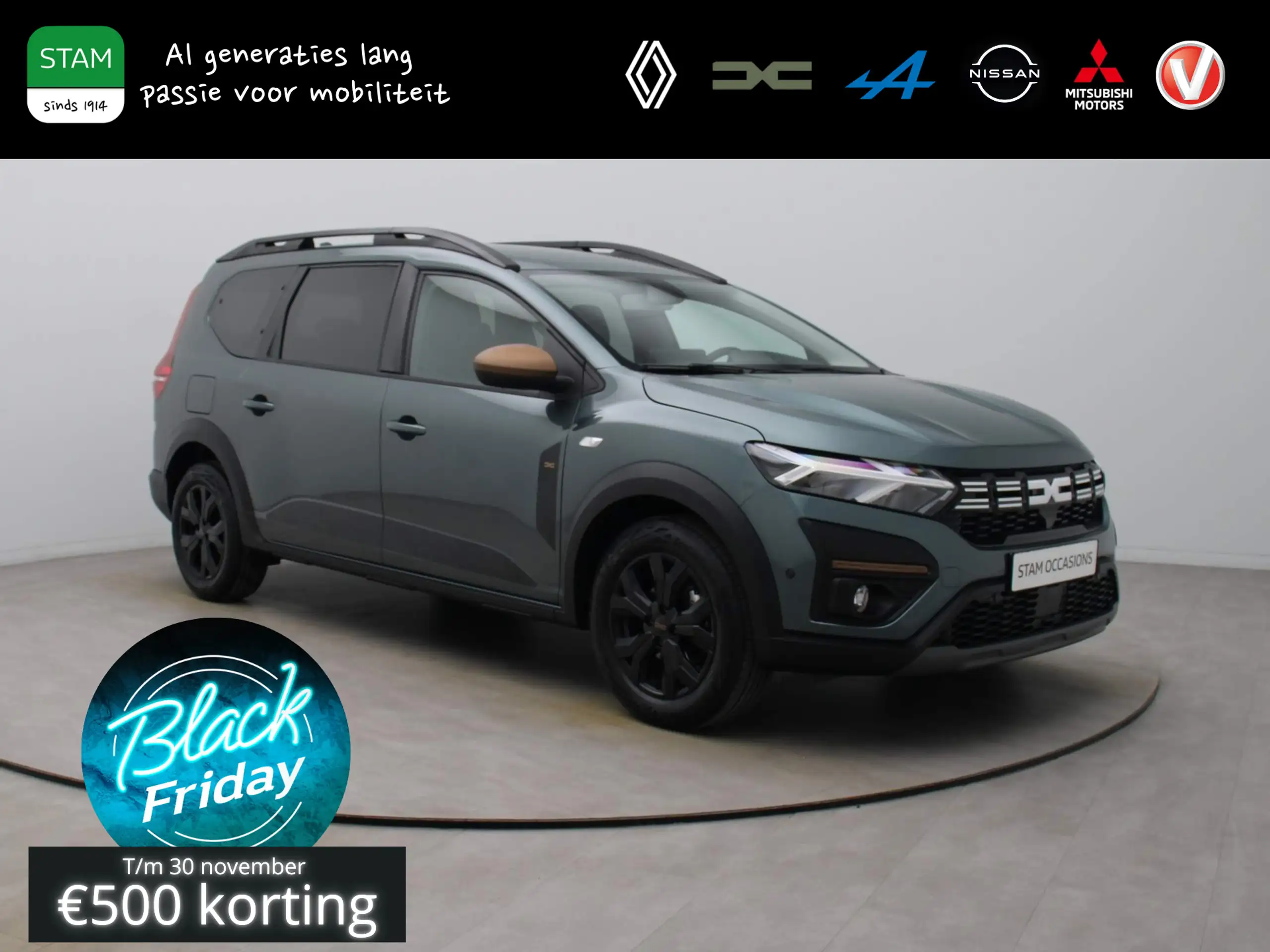 Dacia Jogger 2024