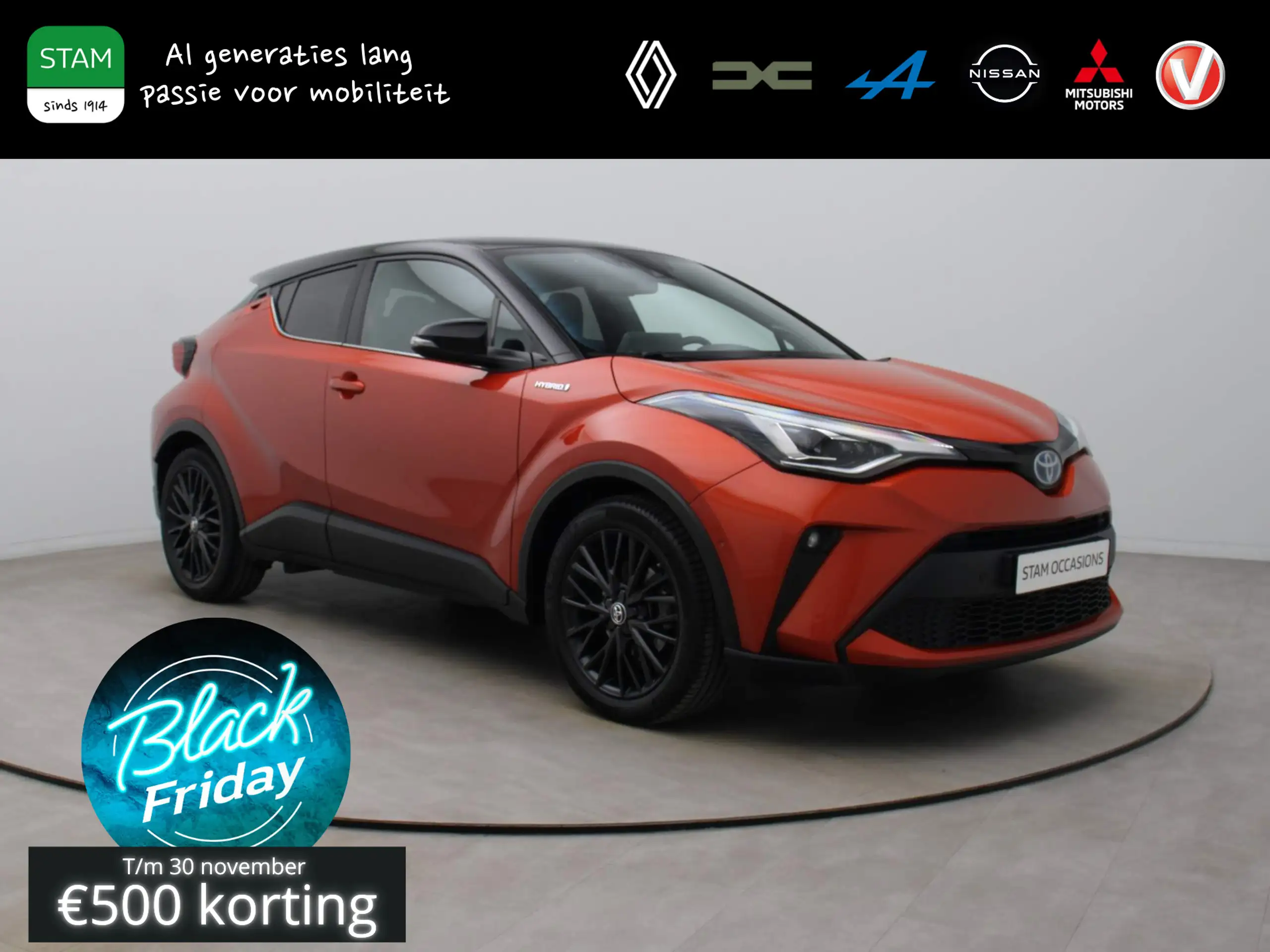 Toyota C-HR 2020