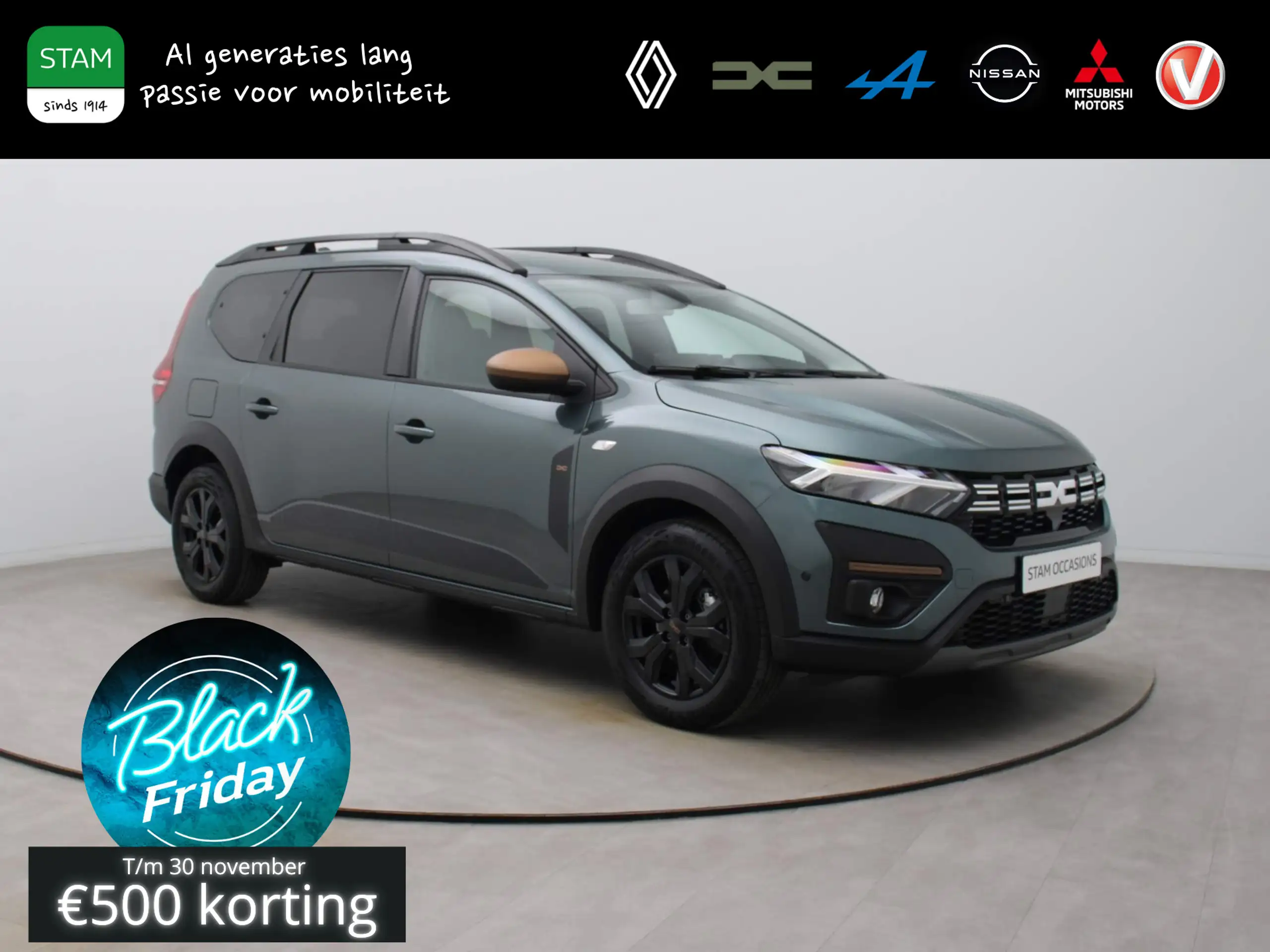 Dacia Jogger 2024