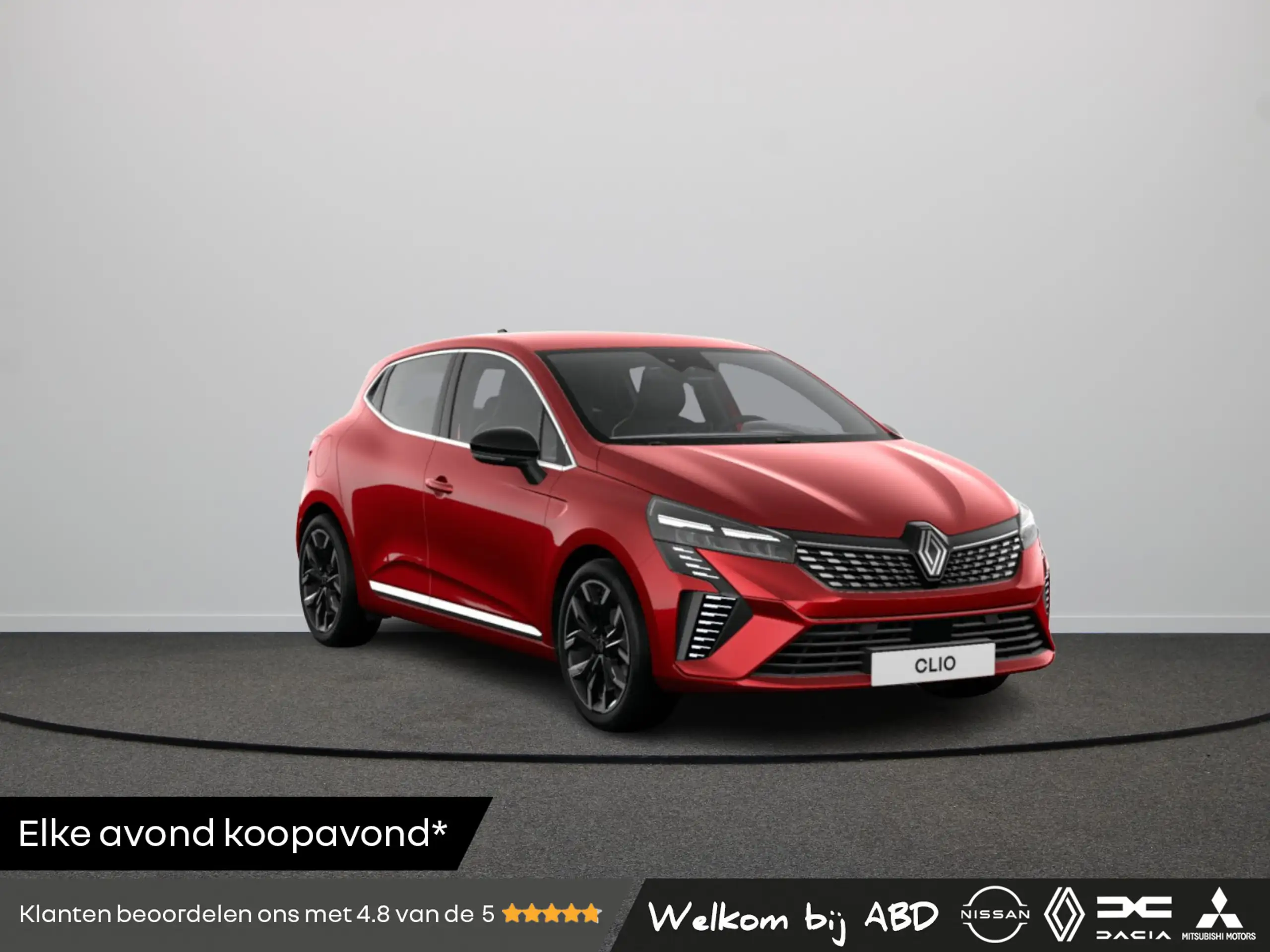 Renault Clio 2024