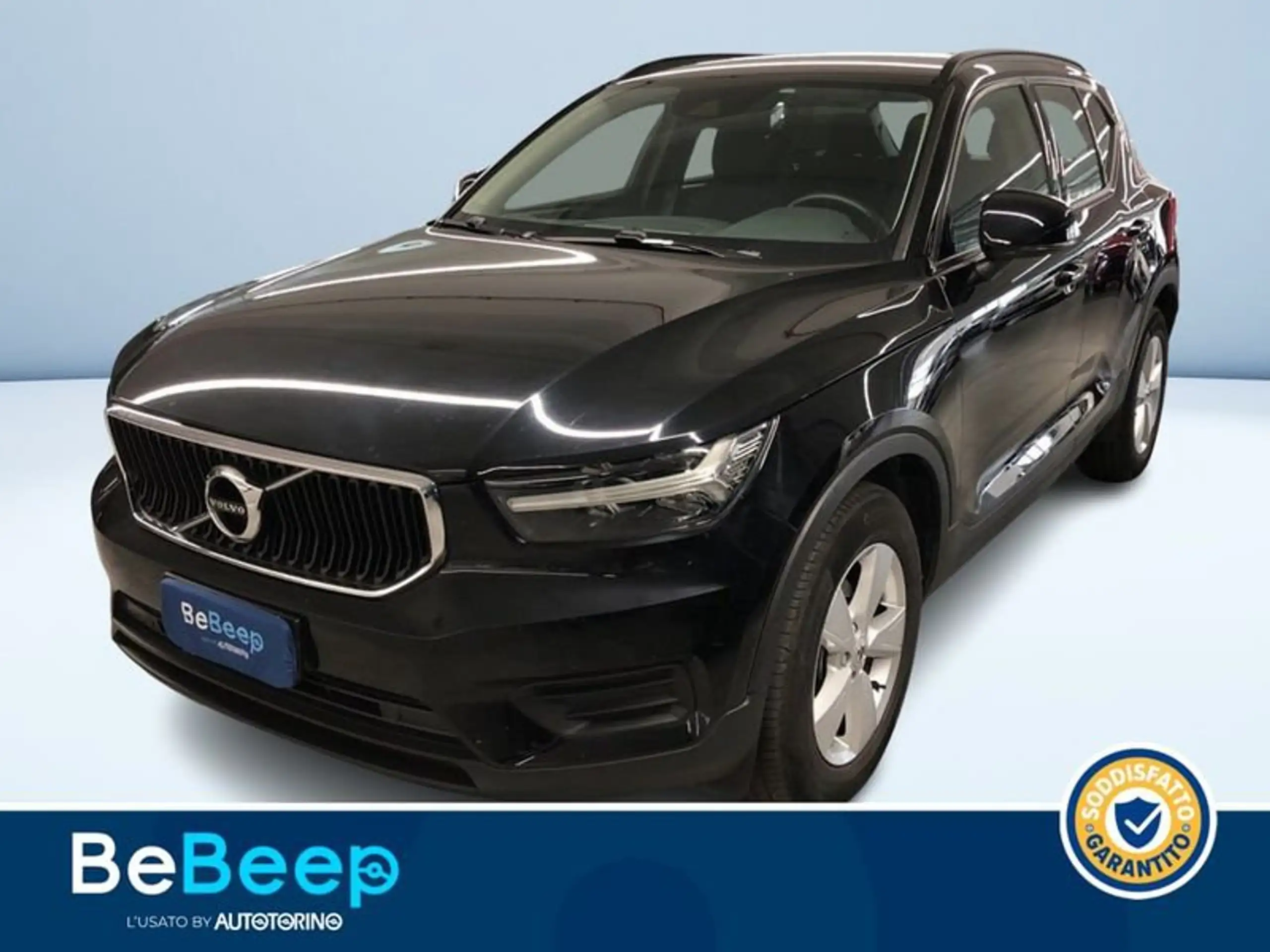 Volvo - XC40