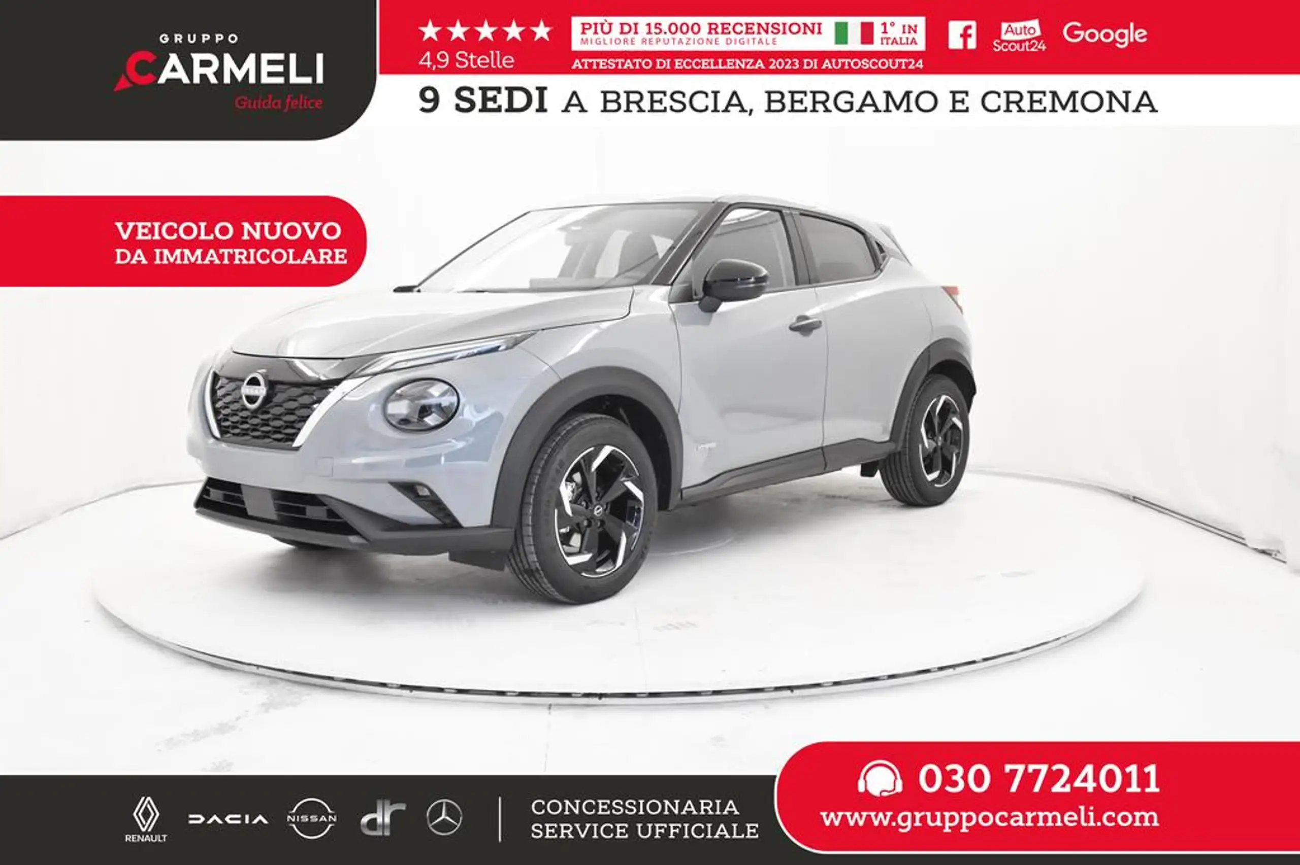 Nissan - Juke