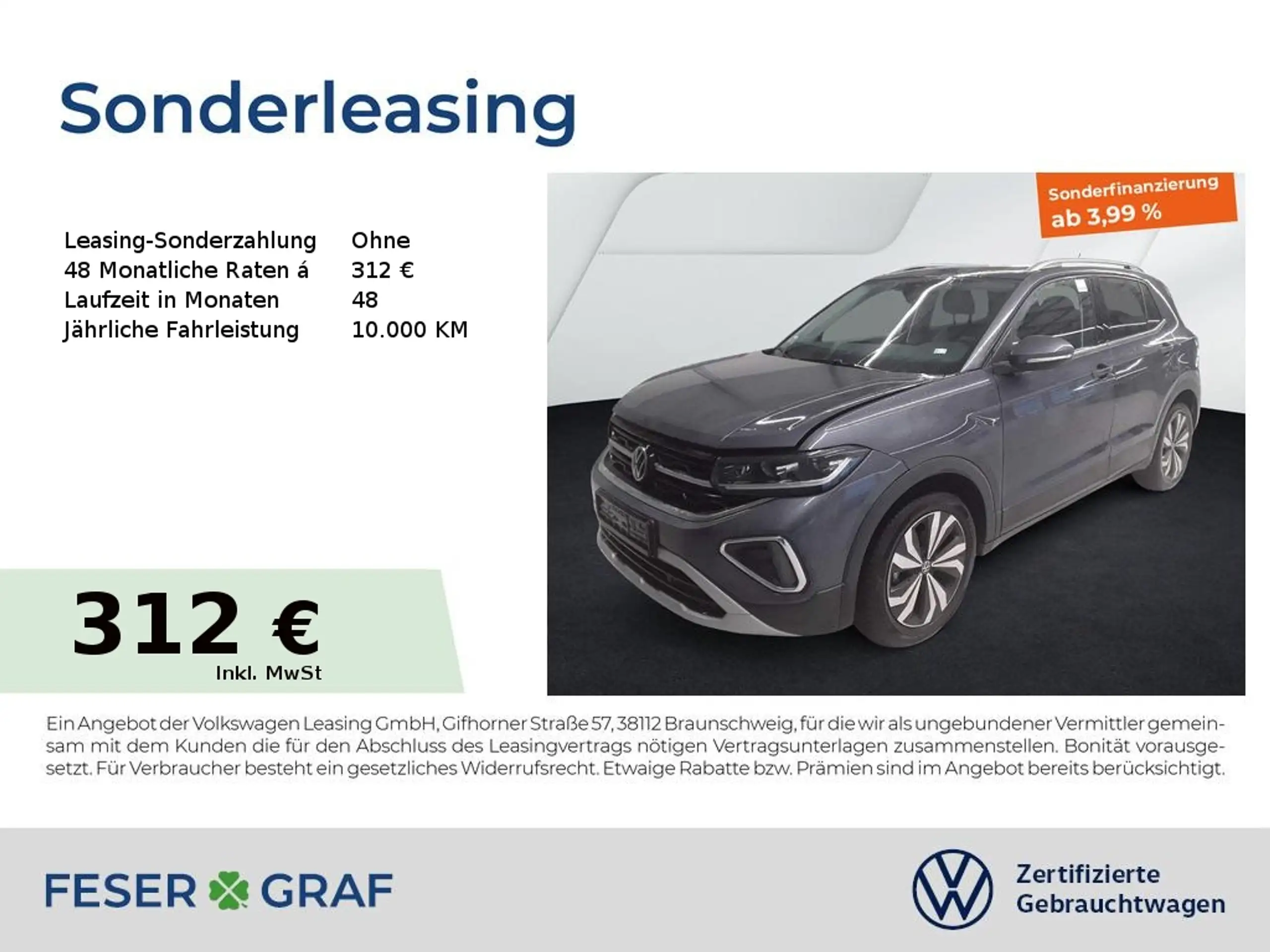 Volkswagen T-Cross 2024