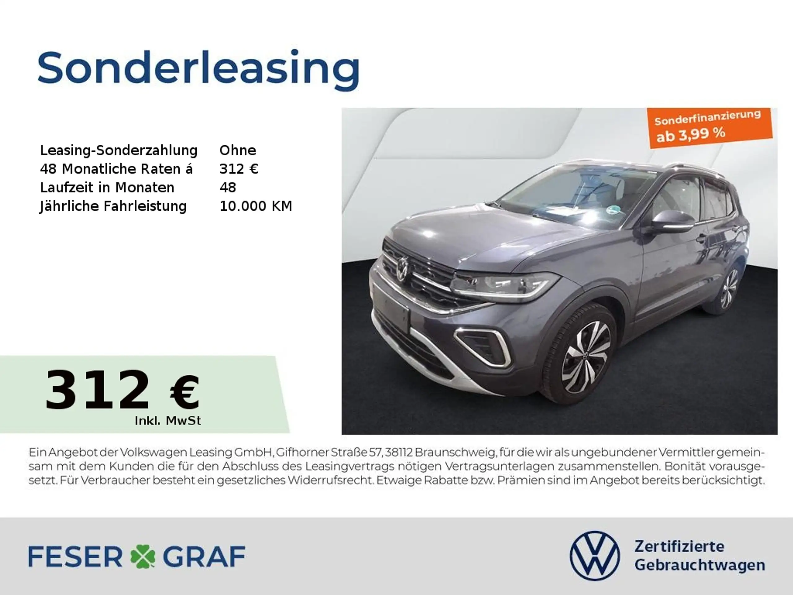 Volkswagen T-Cross 2024