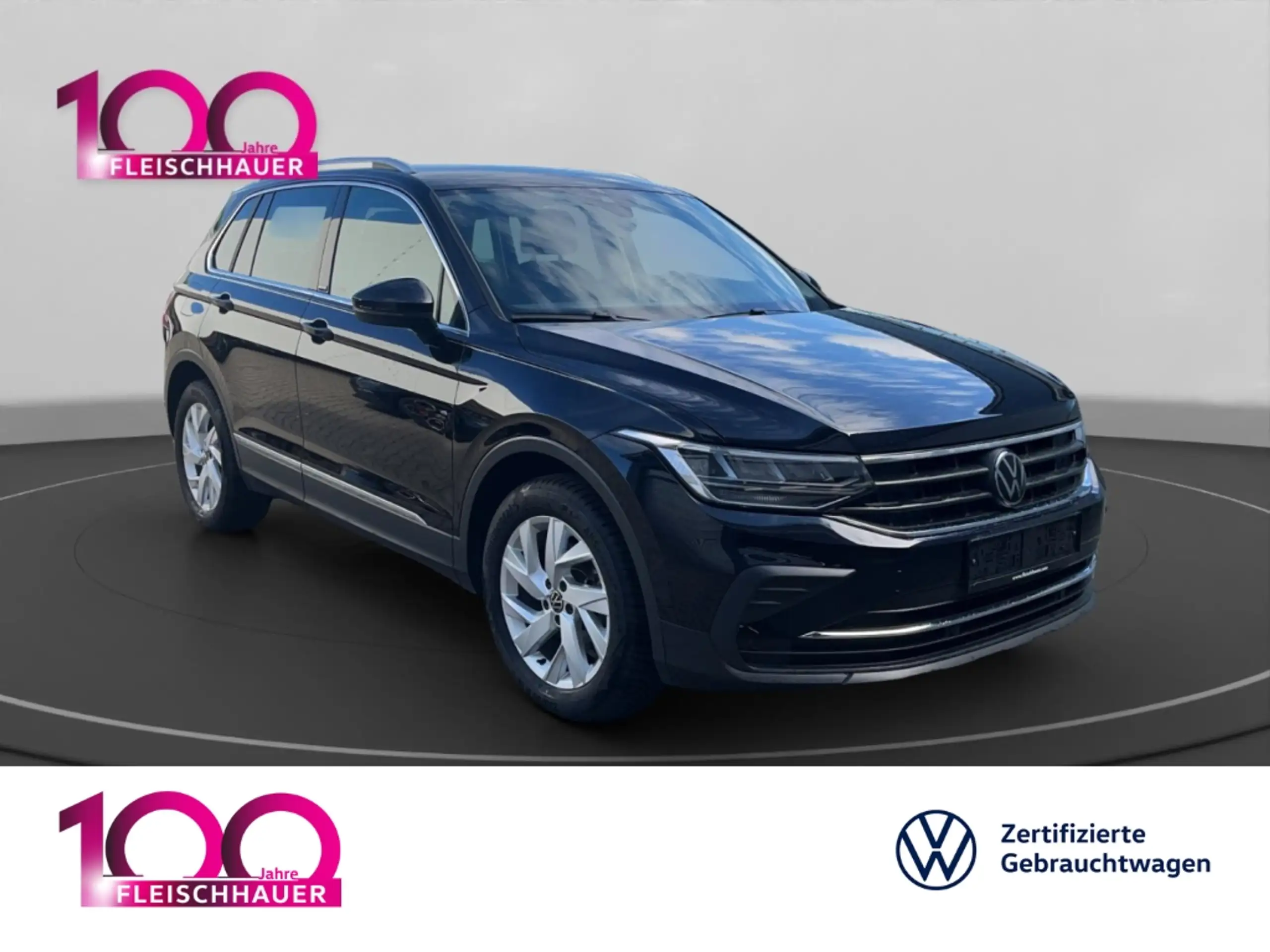 Volkswagen - Tiguan