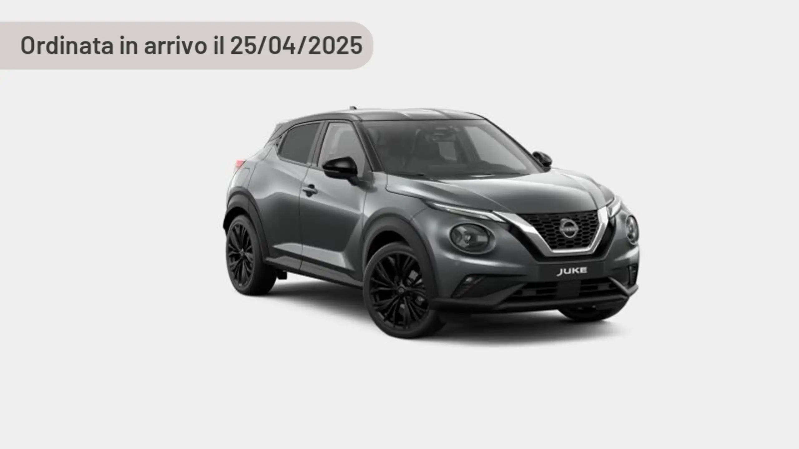 Nissan Juke 2023