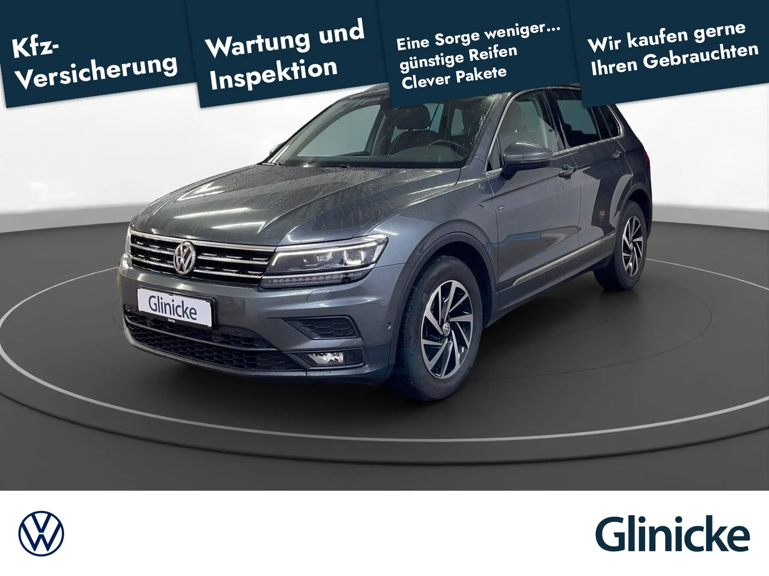 Volkswagen Tiguan 2019